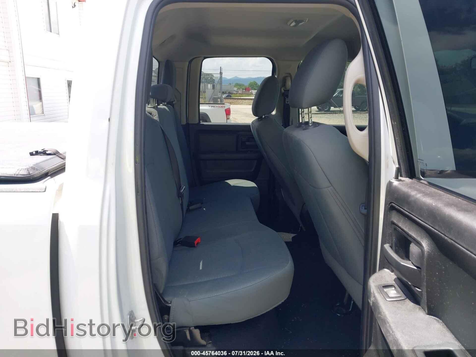 2017 RAM 1500 - VIN: 1C6RR6FT6HS547783 - Фото 8
