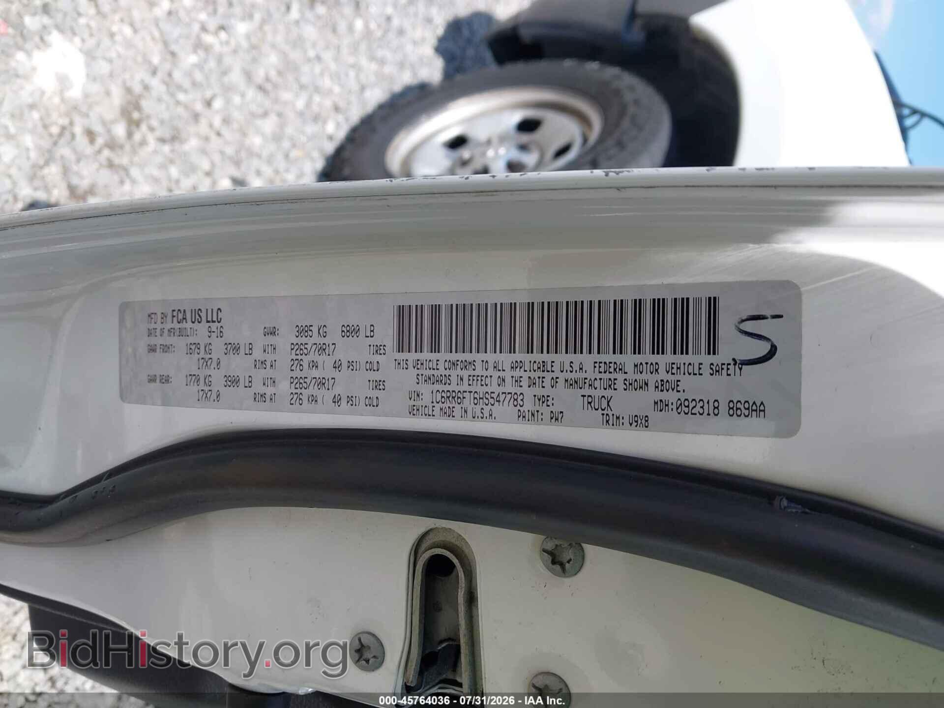 2017 RAM 1500 - VIN: 1C6RR6FT6HS547783 - Фото 9