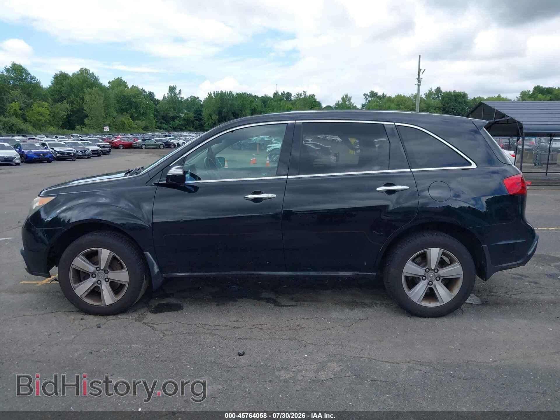 2012 ACURA MDX - VIN: 2HNYD2H32CH500883 - Photo 13