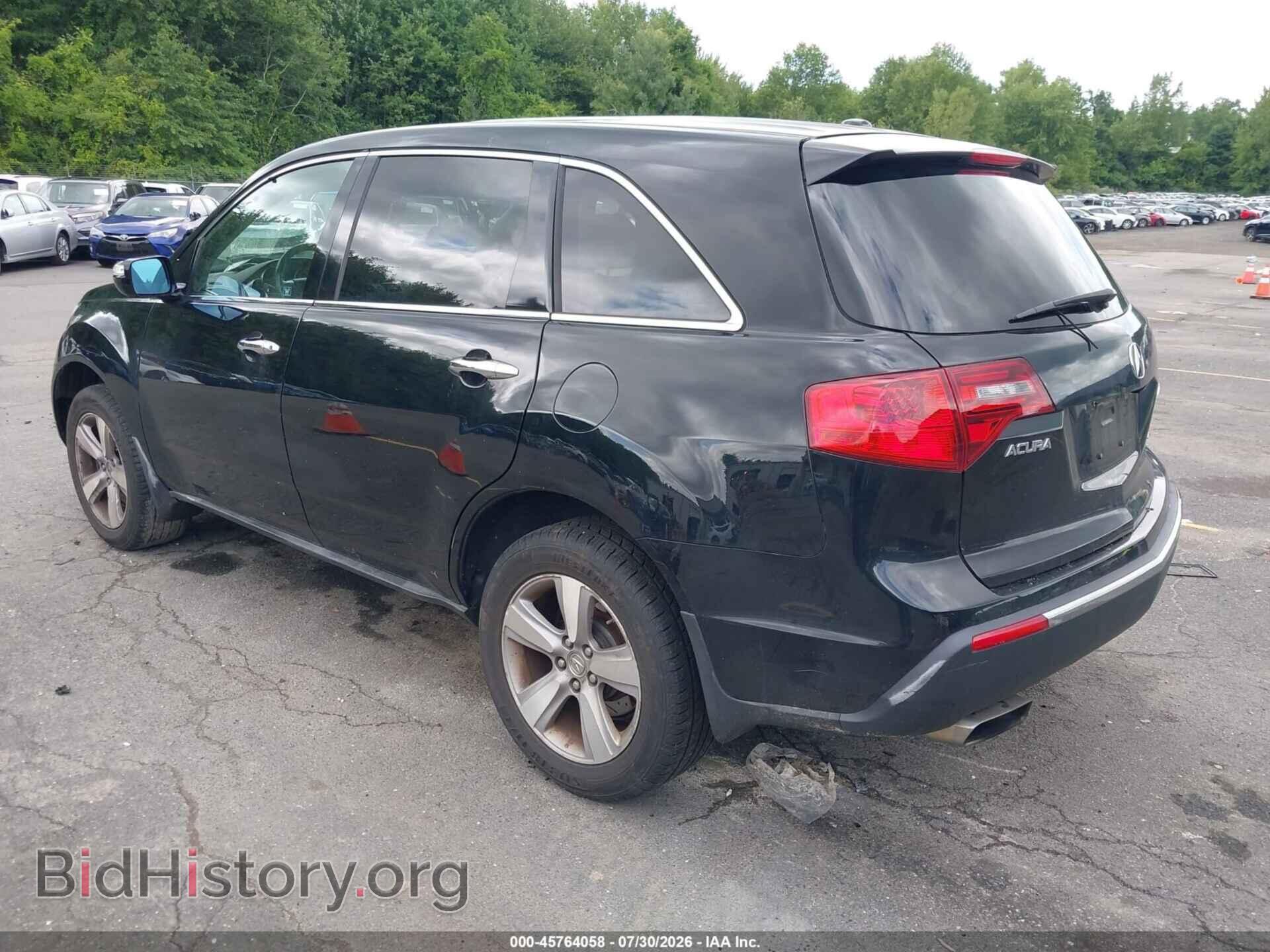 2012 ACURA MDX - VIN: 2HNYD2H32CH500883 - Photo 3