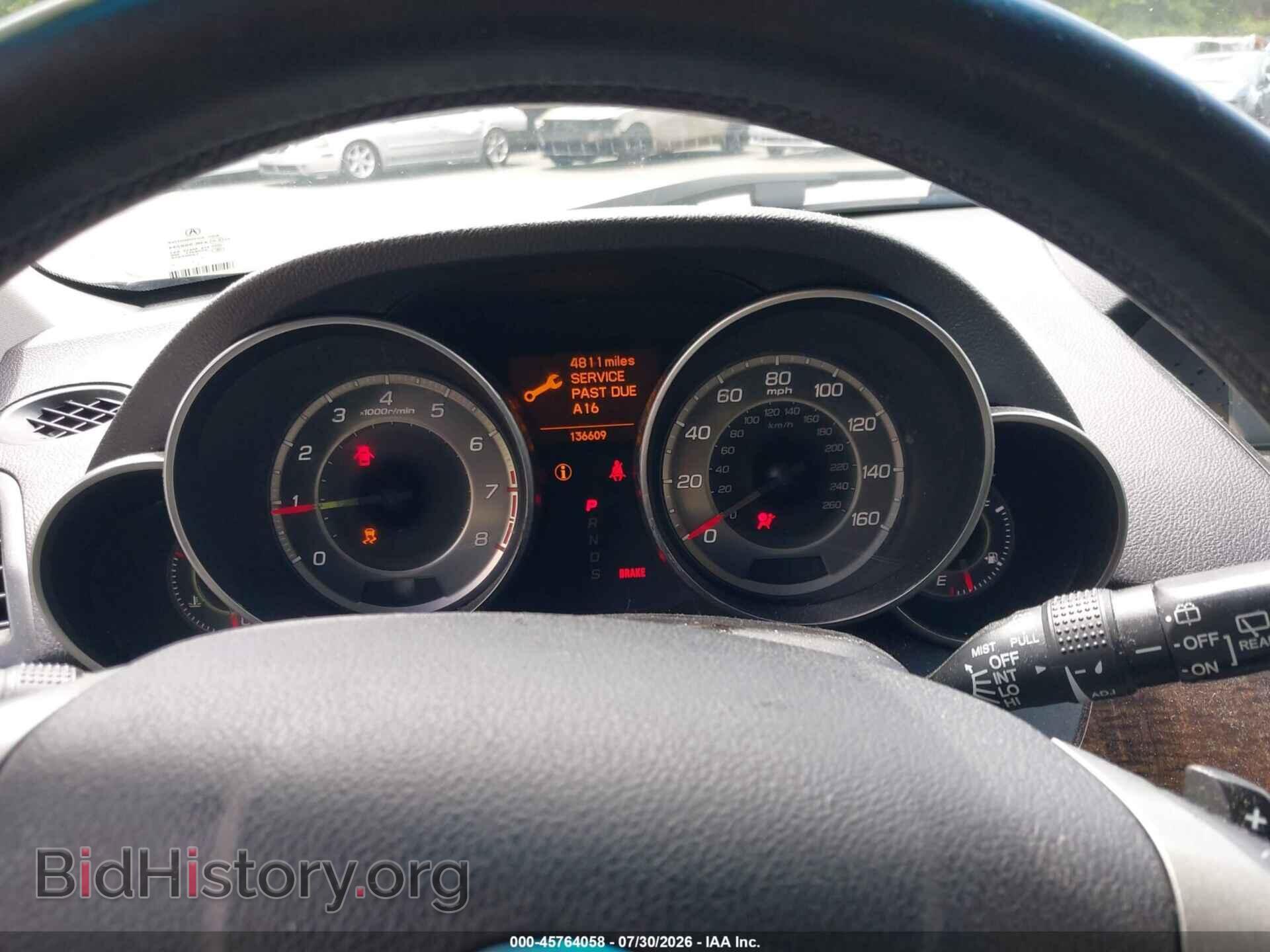 2012 ACURA MDX - VIN: 2HNYD2H32CH500883 - Photo 7