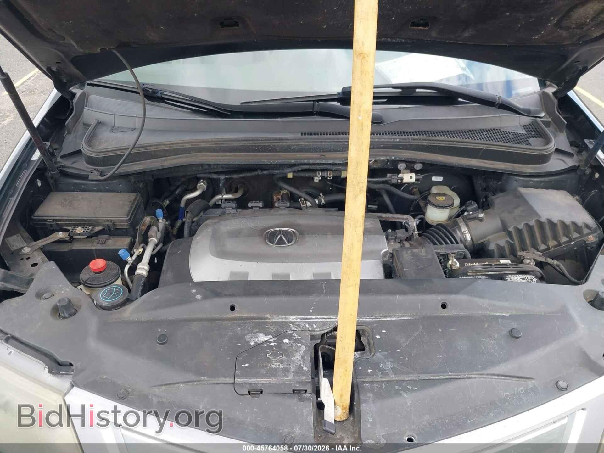 2012 ACURA MDX - VIN: 2HNYD2H32CH500883 - Photo 9