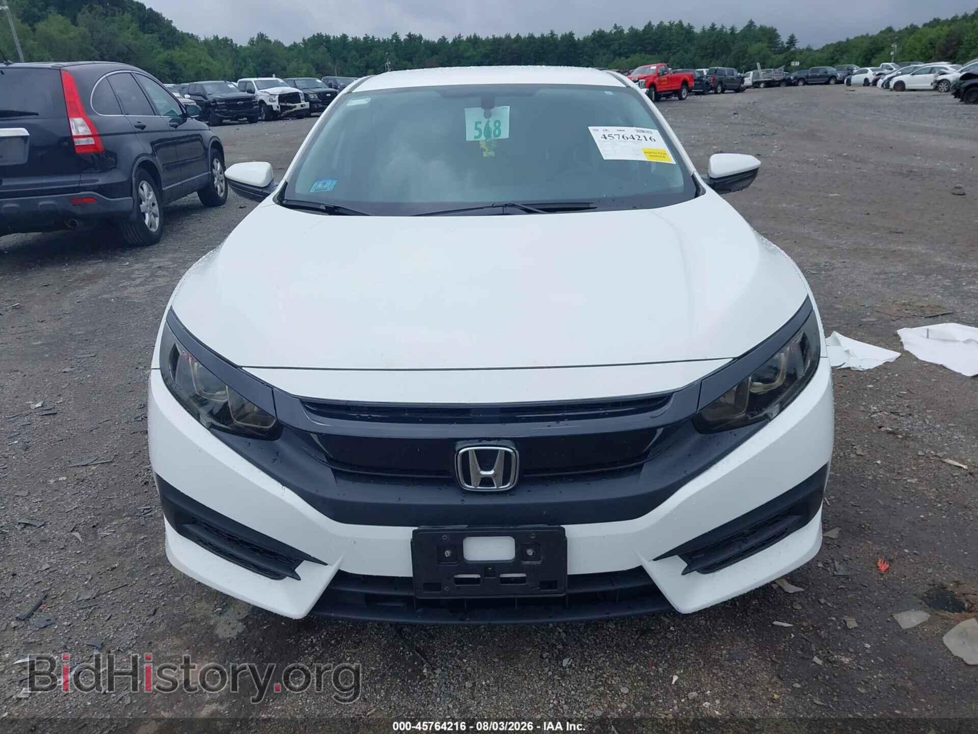 2017 HONDA CIVIC - VIN: 19XFC2F59HE080501 - Фото 12
