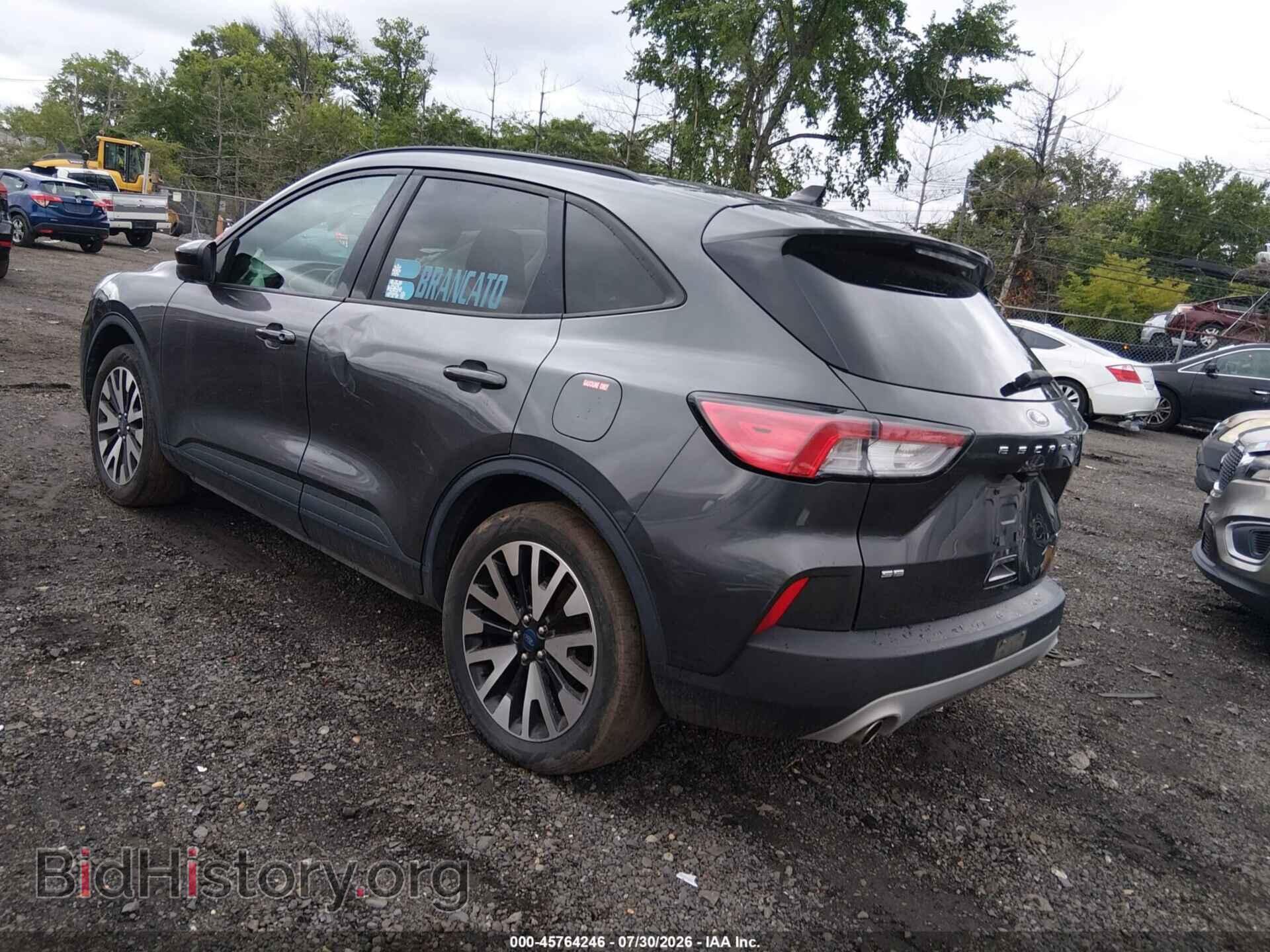 2020 FORD ESCAPE - VIN: 1FMCU9BZ3LUA48831 - Фото 3