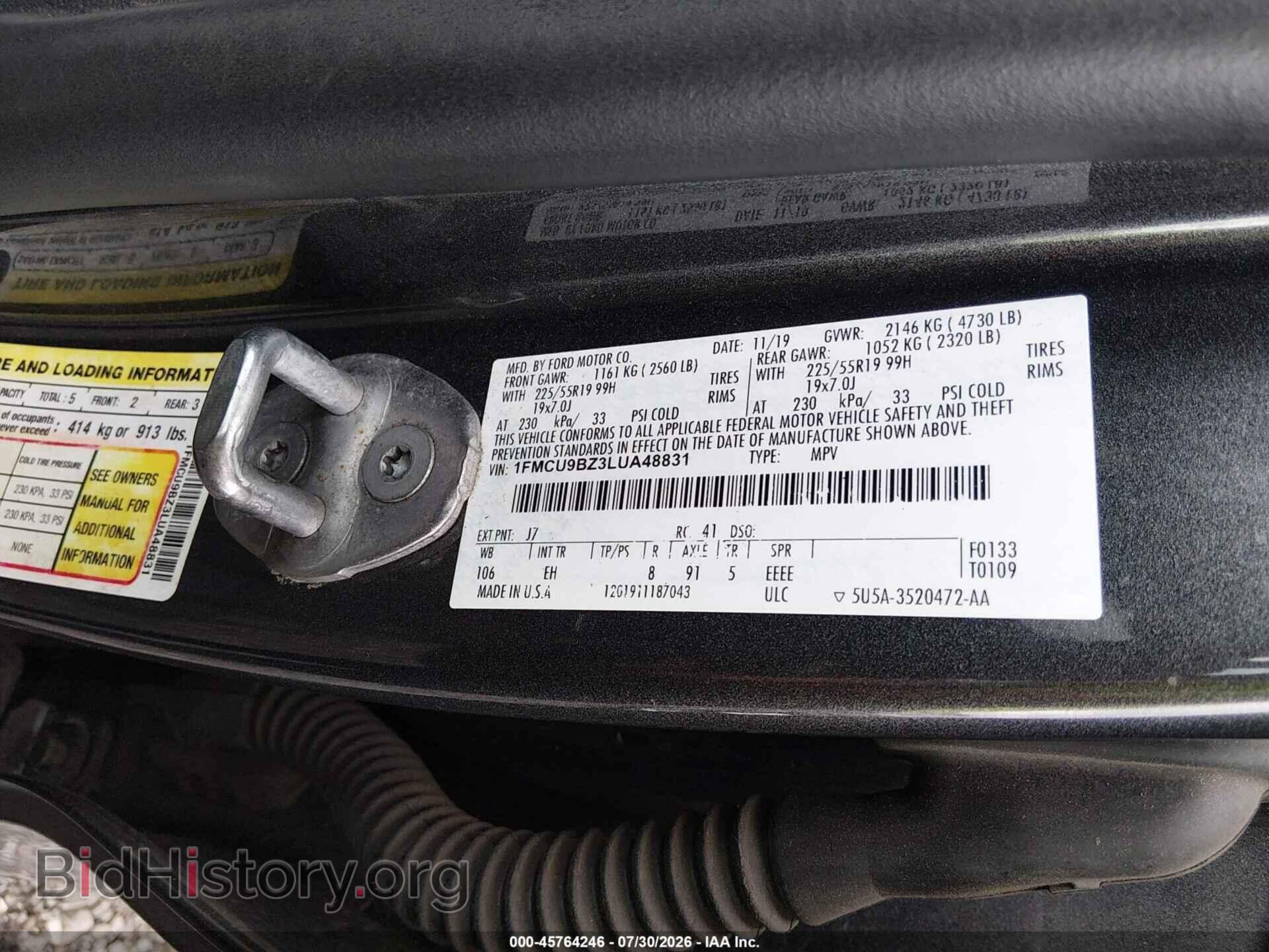 2020 FORD ESCAPE - VIN: 1FMCU9BZ3LUA48831 - Фото 9