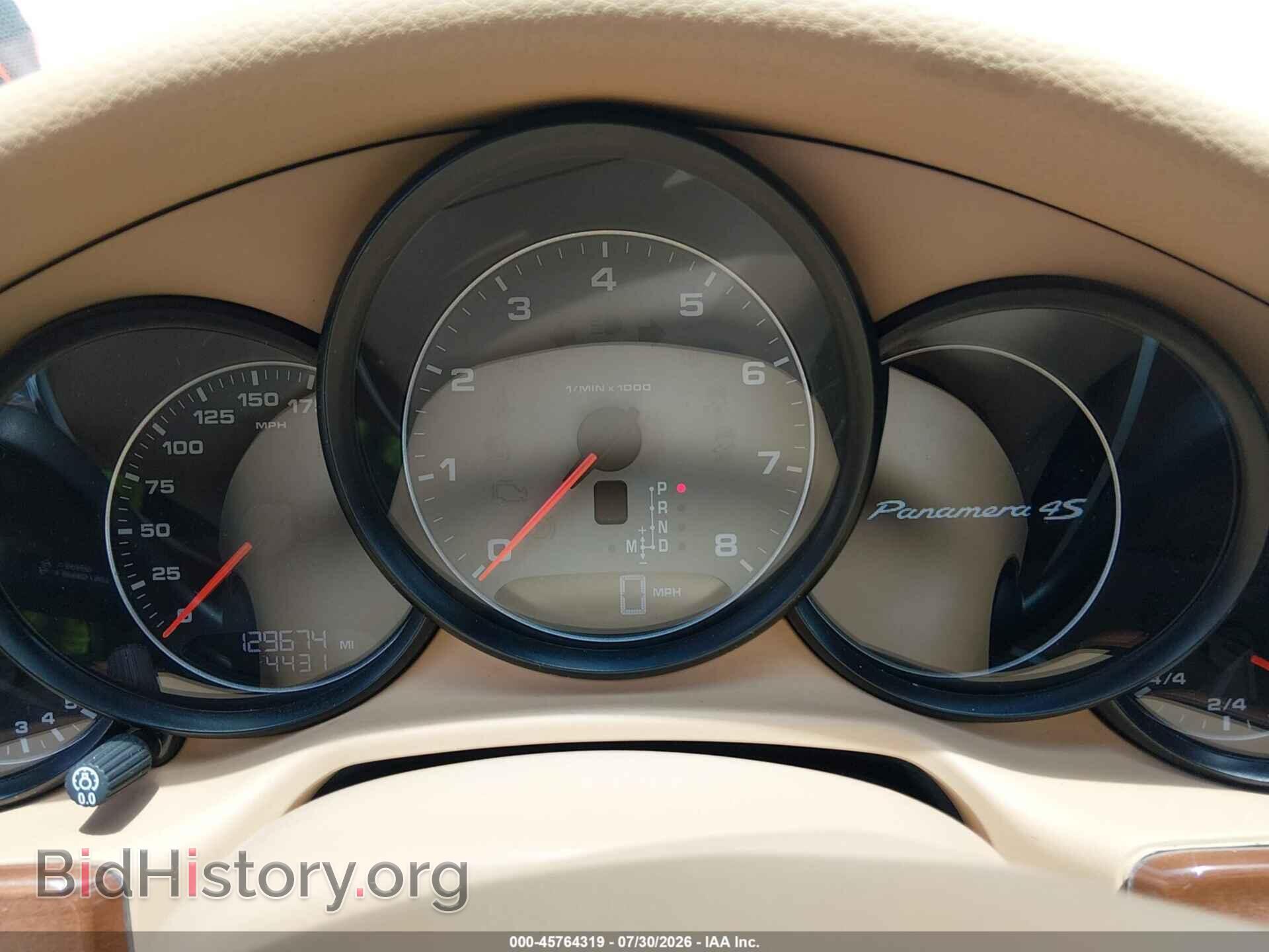 2011 PORSCHE PANAMERA - VIN: WP0AB2A79BL063010 - Photo 7