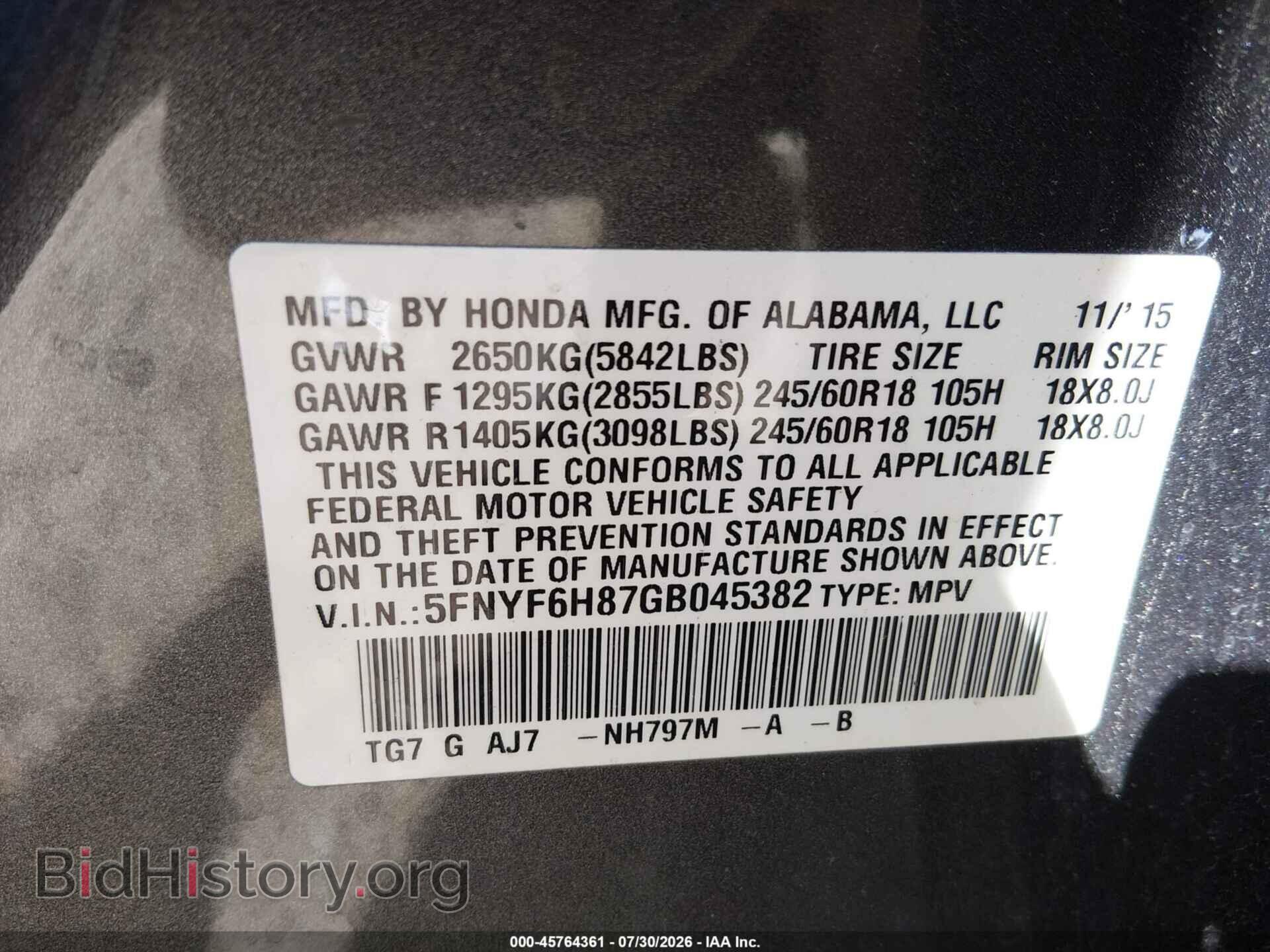 2016 HONDA PILOT - VIN: 5FNYF6H87GB045382 - Photo 9
