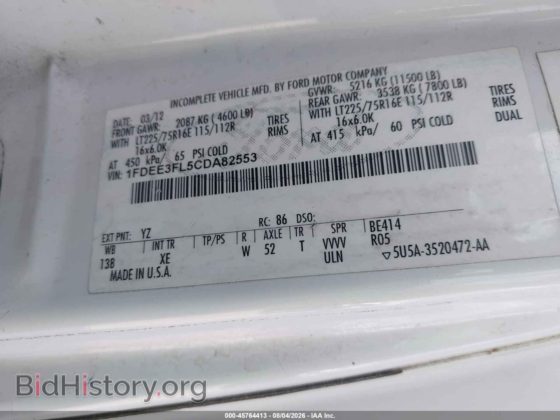 2012 FORD E-350 CUTAWAY - VIN: 1FDEE3FL5CDA82553 - Фото 8