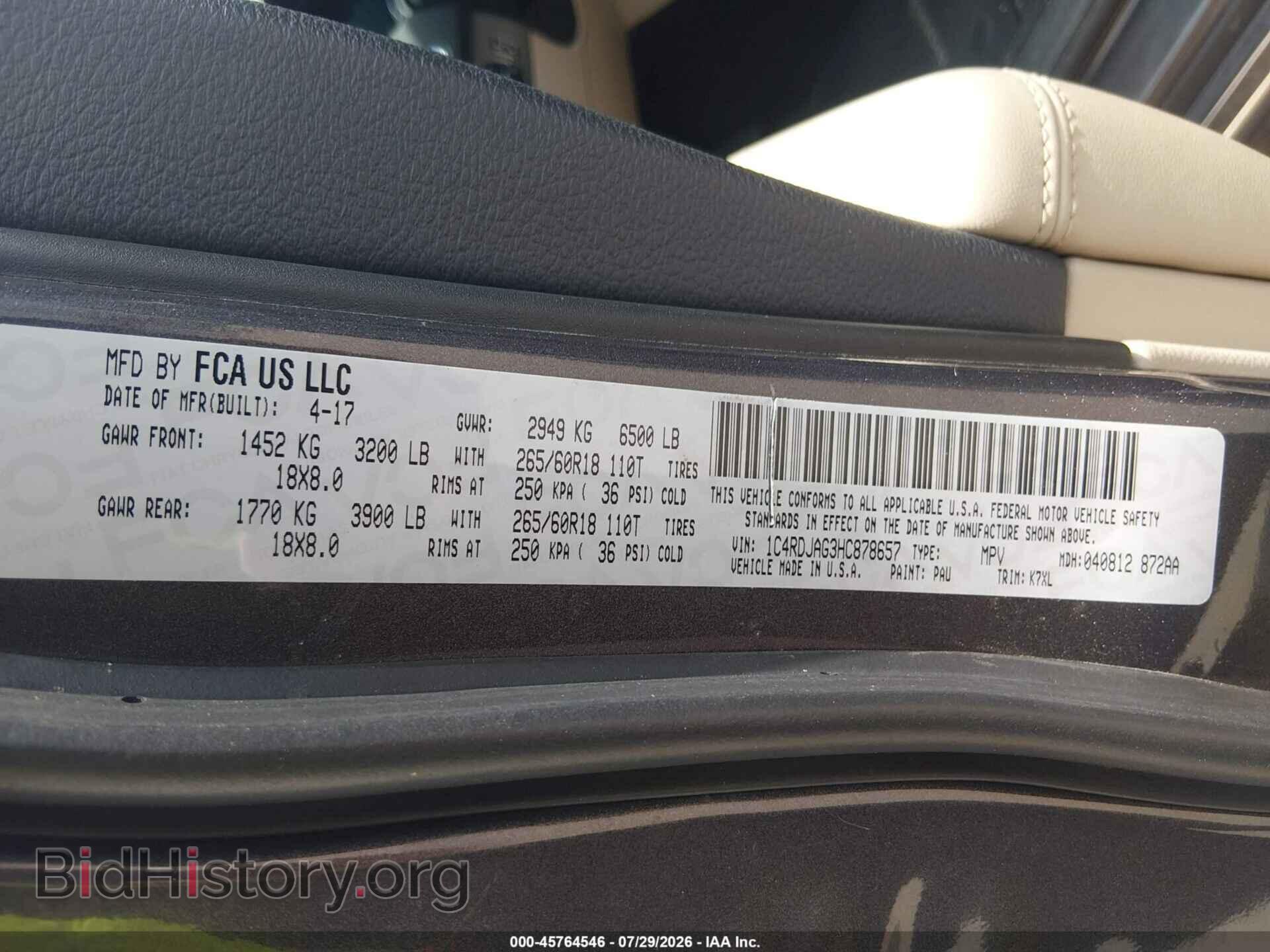 2017 DODGE DURANGO - VIN: 1C4RDJAG3HC878657 - Photo 9