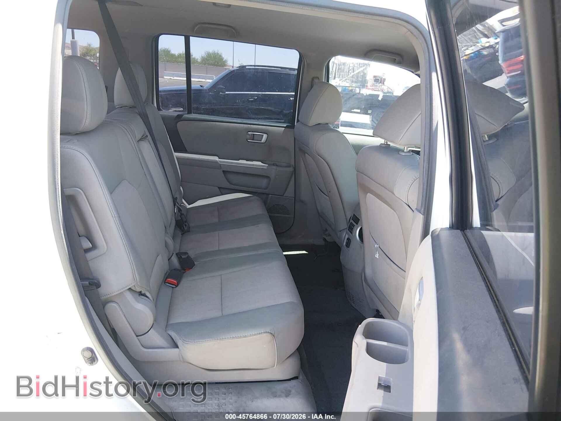 2013 HONDA PILOT - VIN: 5FNYF3H45DB036879 - Photo 8