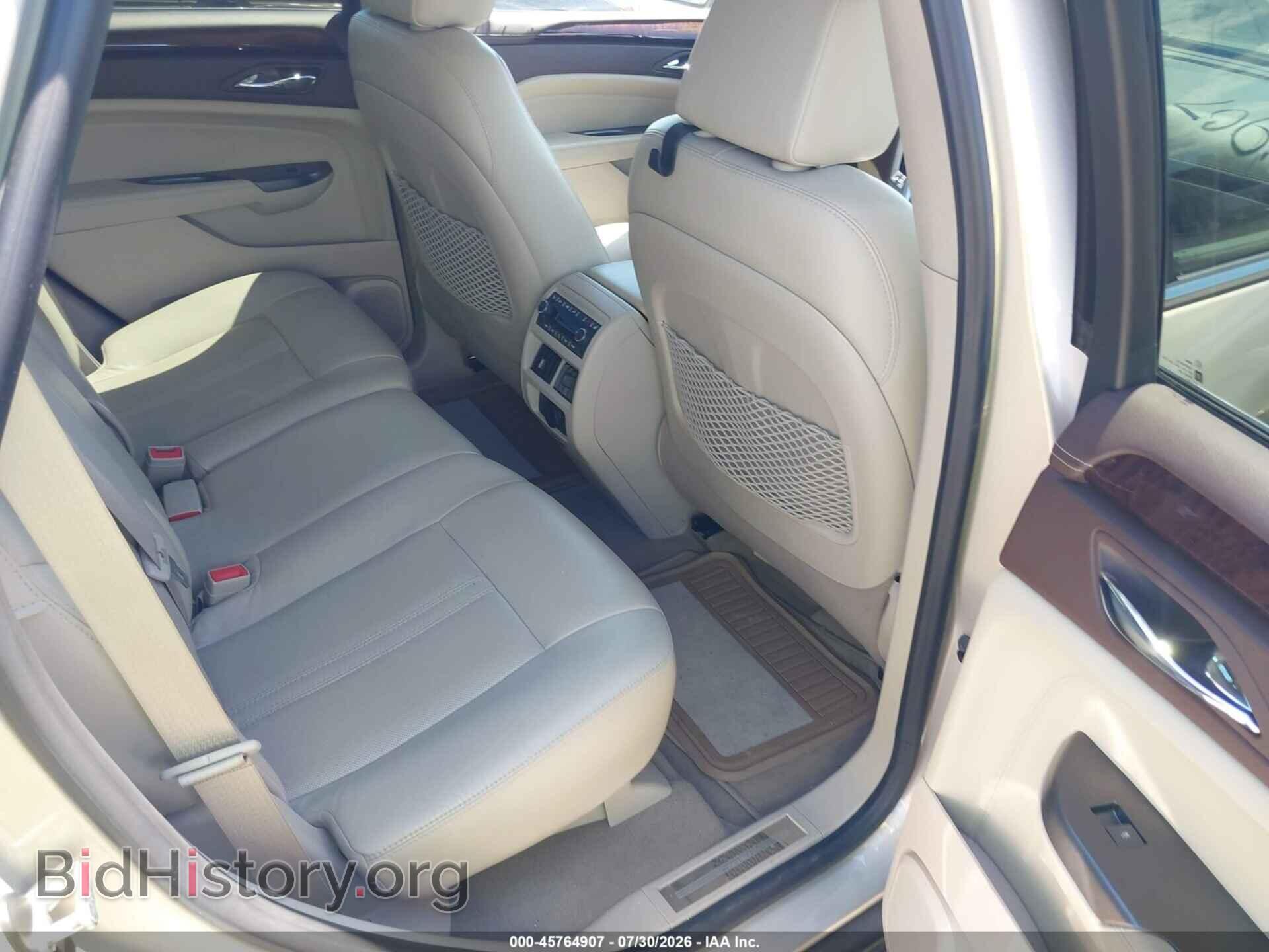 2012 CADILLAC SRX - VIN: 3GYFNFE32CS581526 - Photo 8