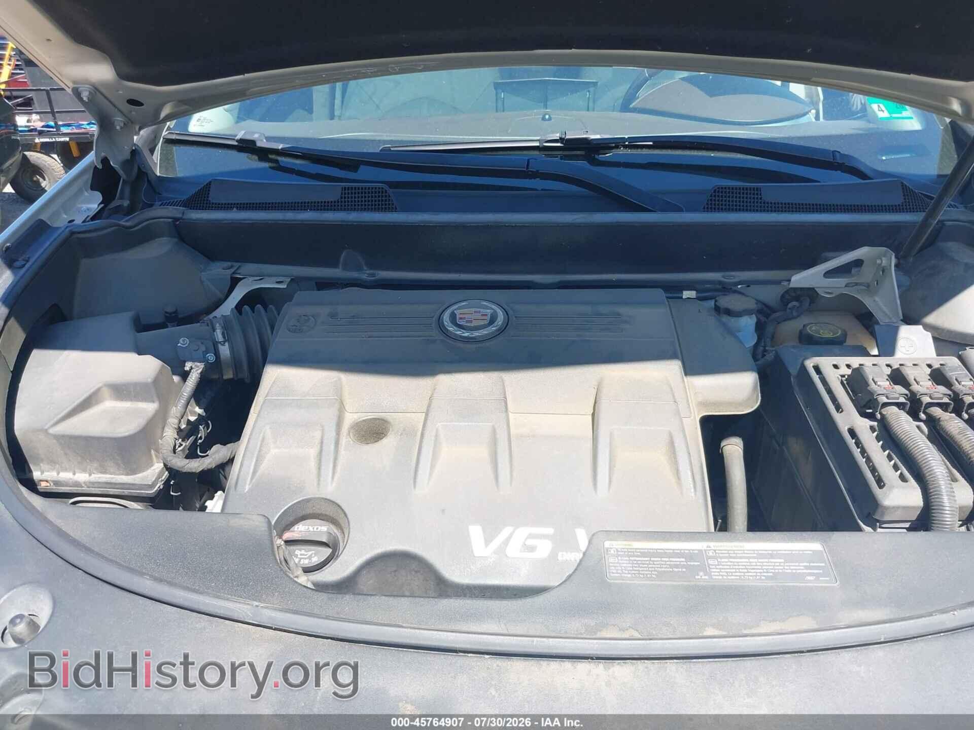2012 CADILLAC SRX - VIN: 3GYFNFE32CS581526 - Photo 10