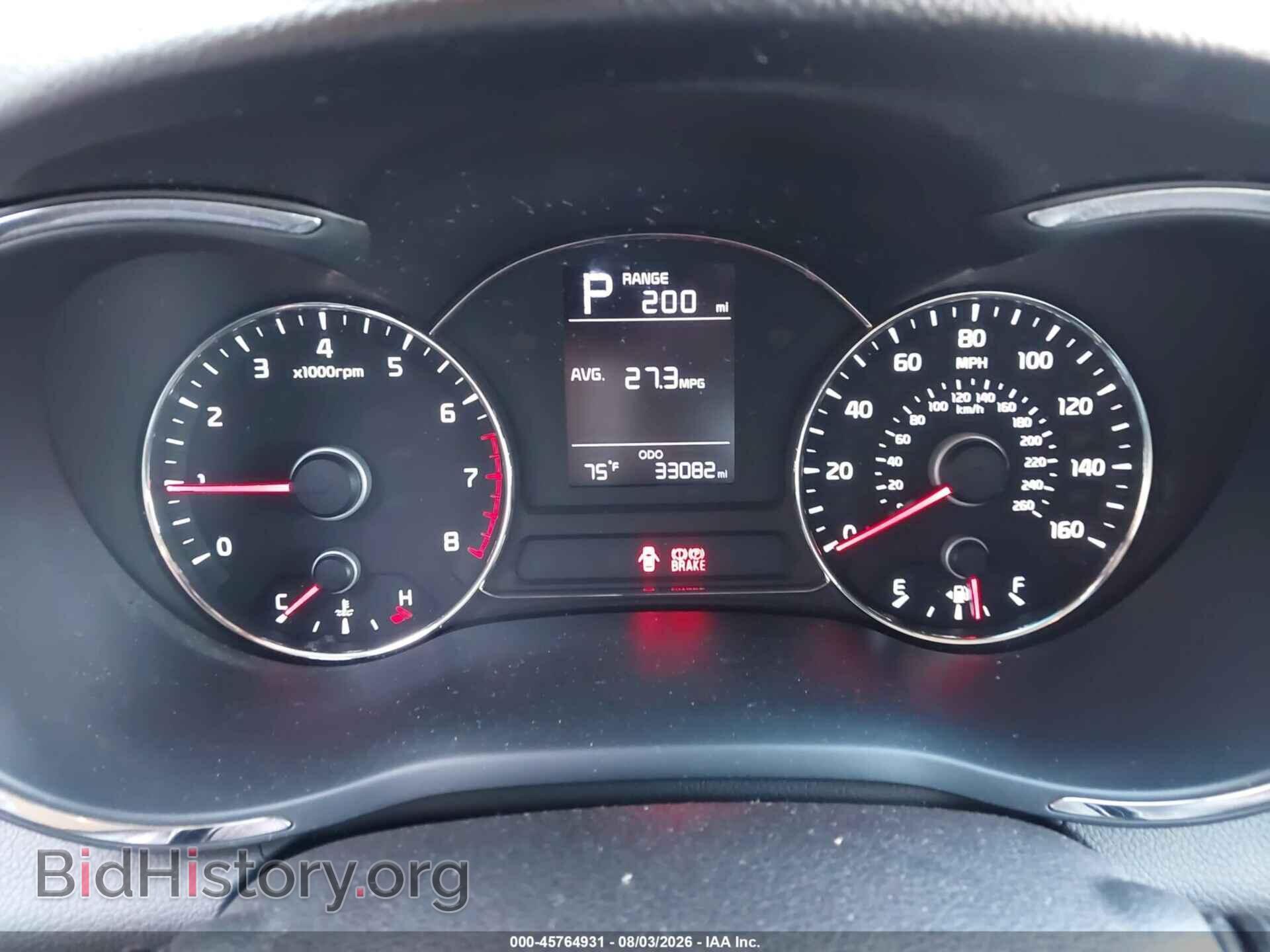 2017 KIA FORTE - VIN: 3KPFK4A74HE048966 - Фото 7