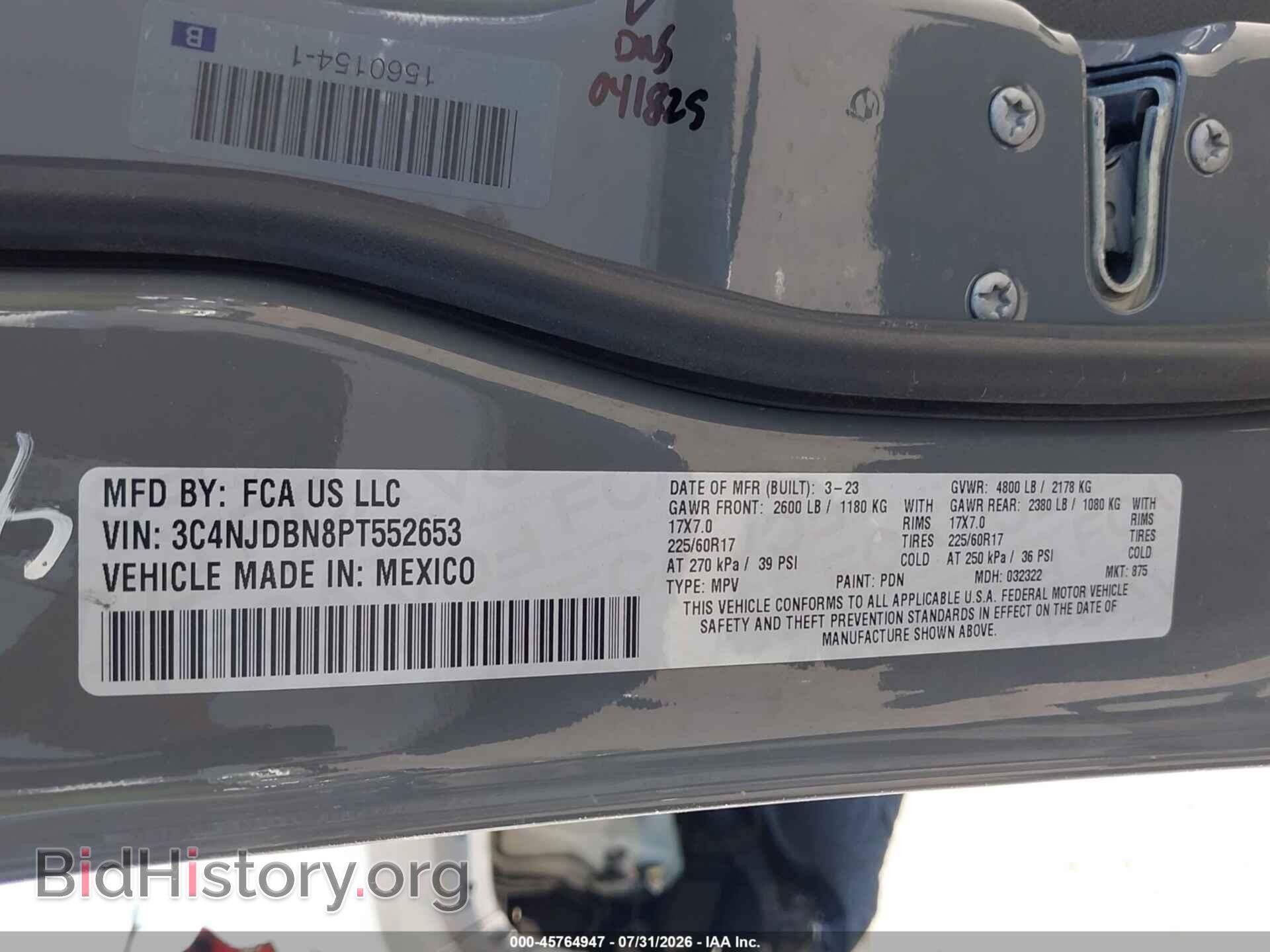 2023 JEEP COMPASS - VIN: 3C4NJDBN8PT552653 - Фото 9