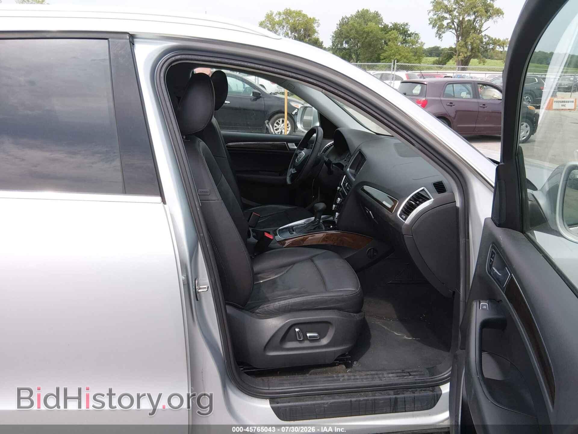 2013 AUDI Q5 - VIN: WA1CFAFP0DA010852 - Фото 5
