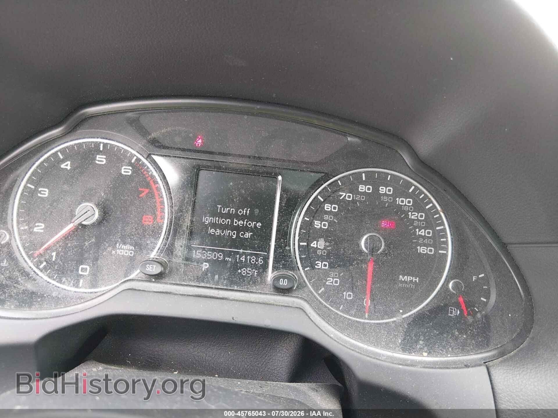 2013 AUDI Q5 - VIN: WA1CFAFP0DA010852 - Фото 7