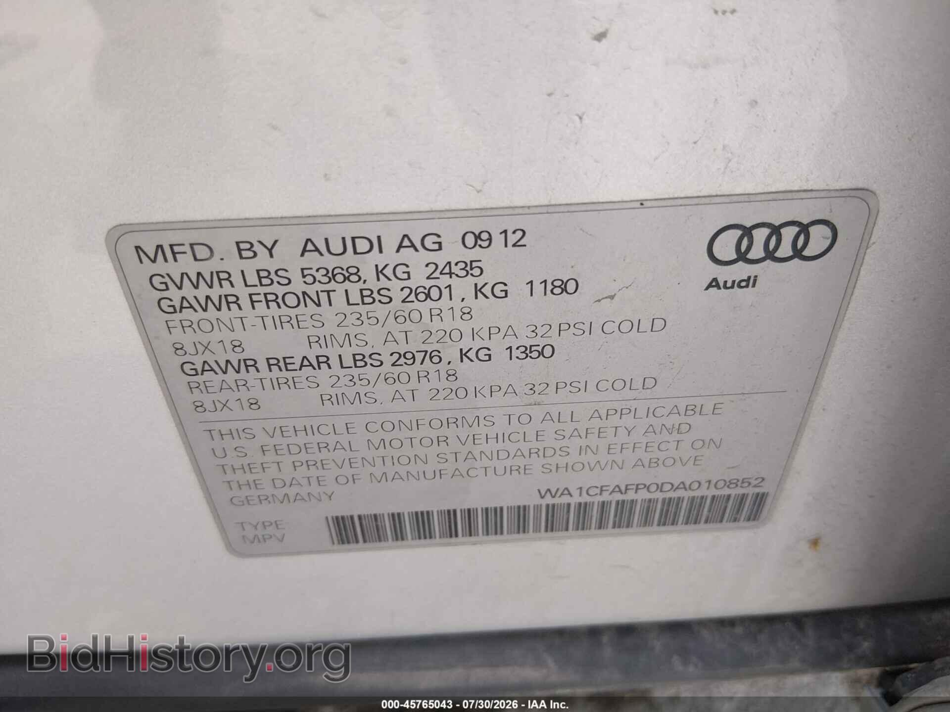 2013 AUDI Q5 - VIN: WA1CFAFP0DA010852 - Фото 9