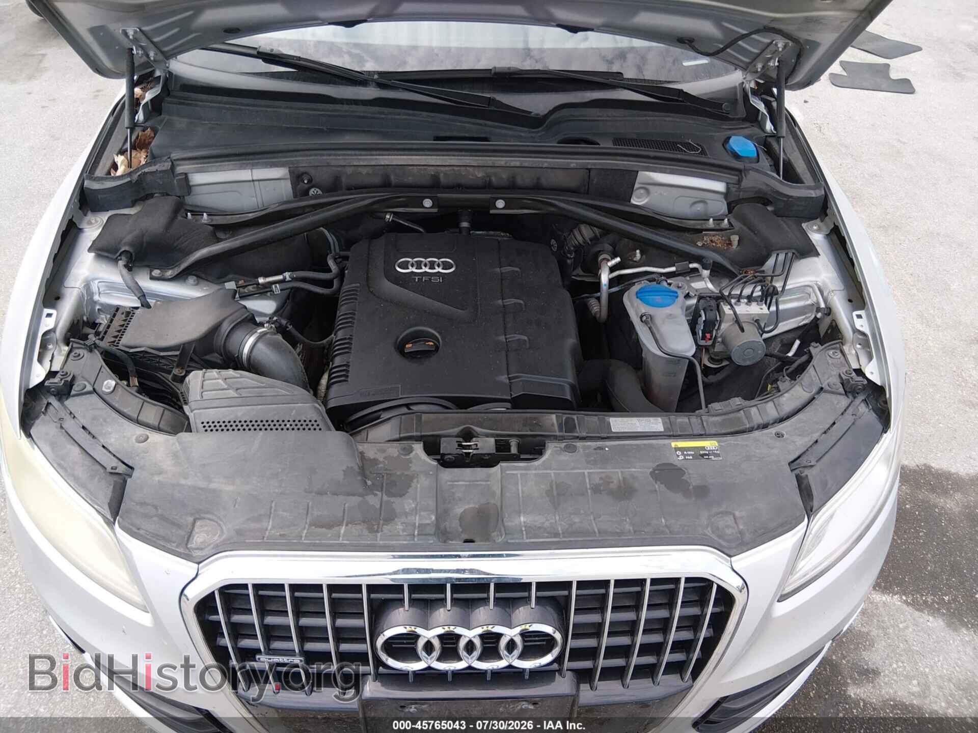2013 AUDI Q5 - VIN: WA1CFAFP0DA010852 - Фото 10