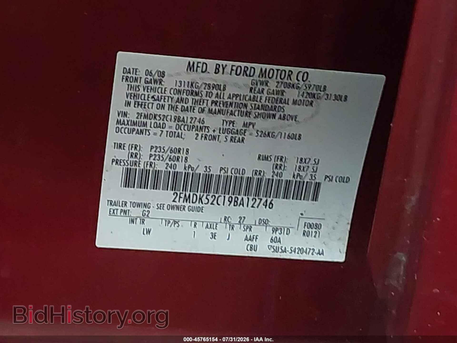 2009 FORD FLEX - VIN: 2FMDK52C19BA12746 - Photo 9