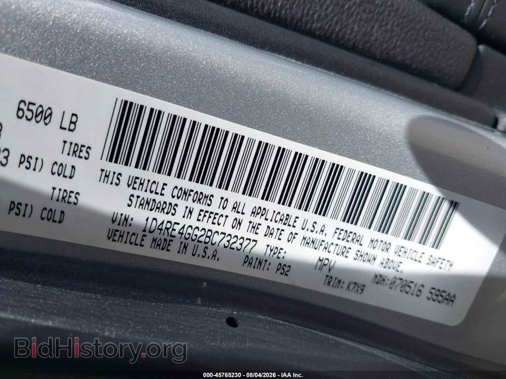 2011 DODGE DURANGO - VIN: 1D4RE4GG2BC732377 - Фото 9