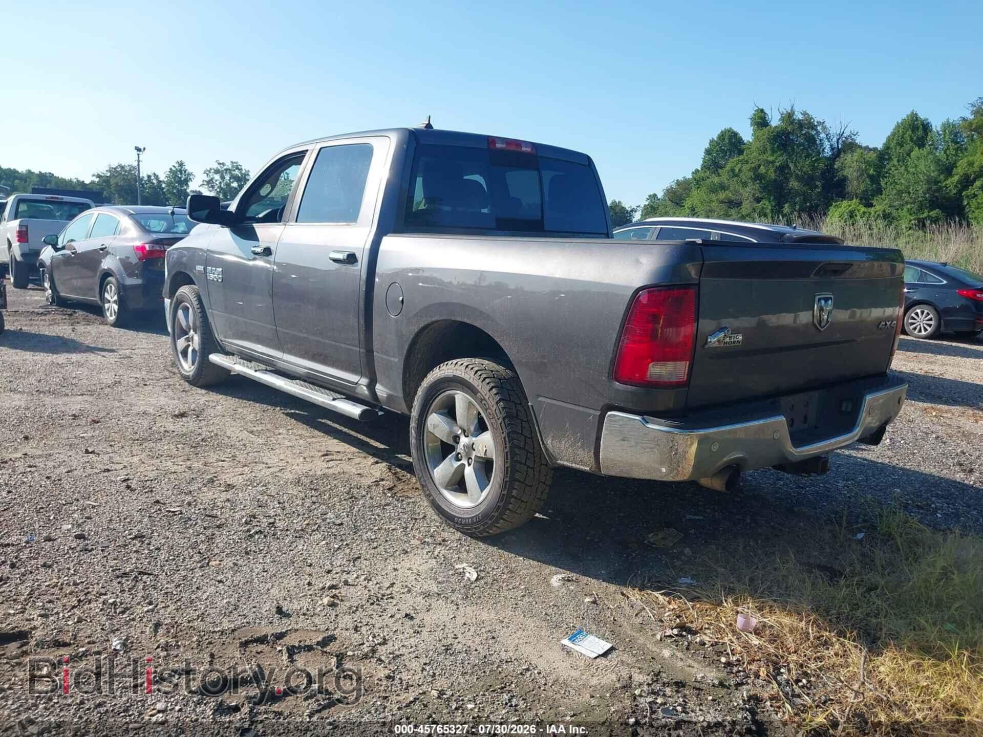 2014 RAM 1500 - VIN: 1C6RR7LT1ES296208 - Фото 3