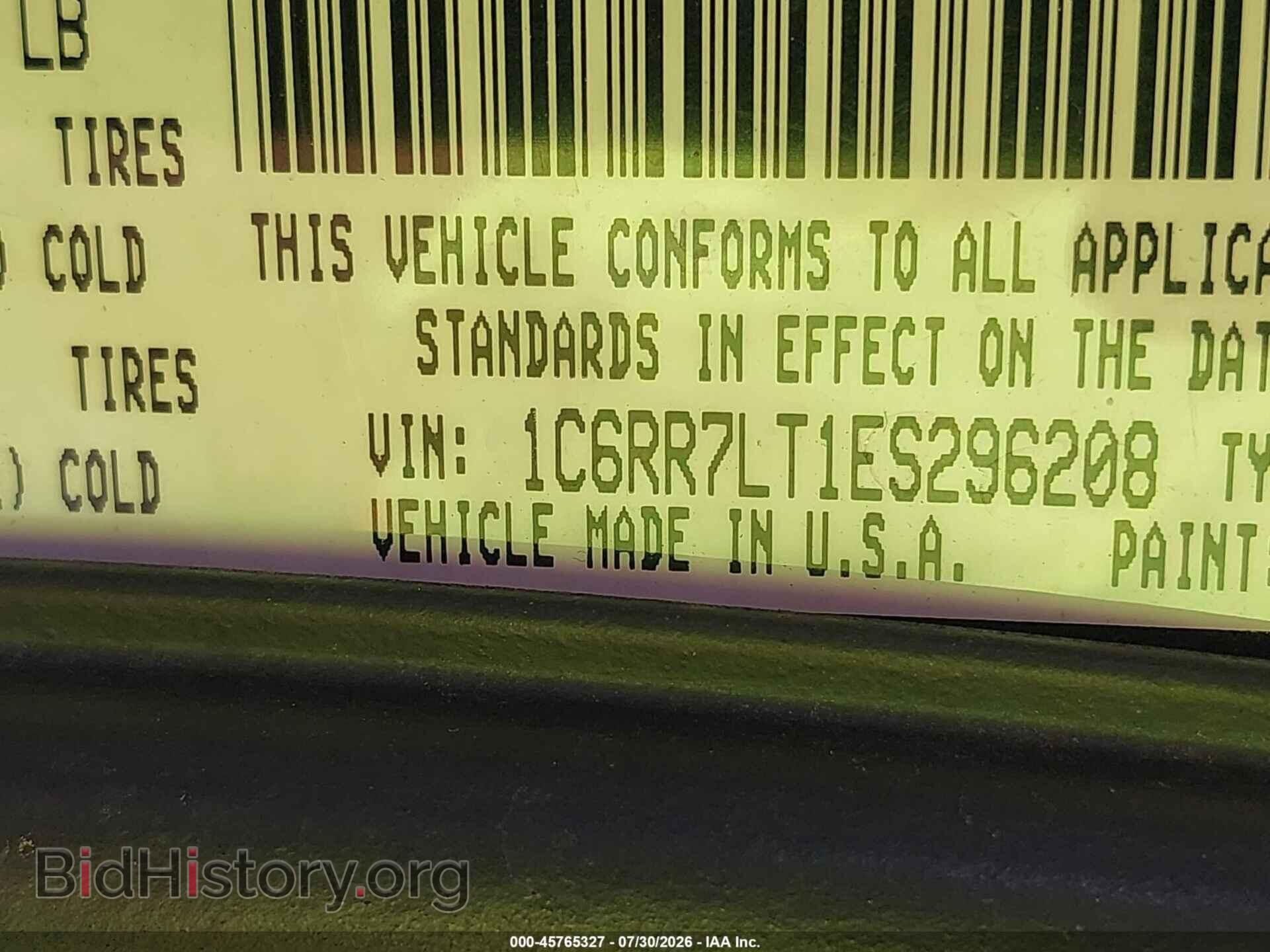 2014 RAM 1500 - VIN: 1C6RR7LT1ES296208 - Фото 9