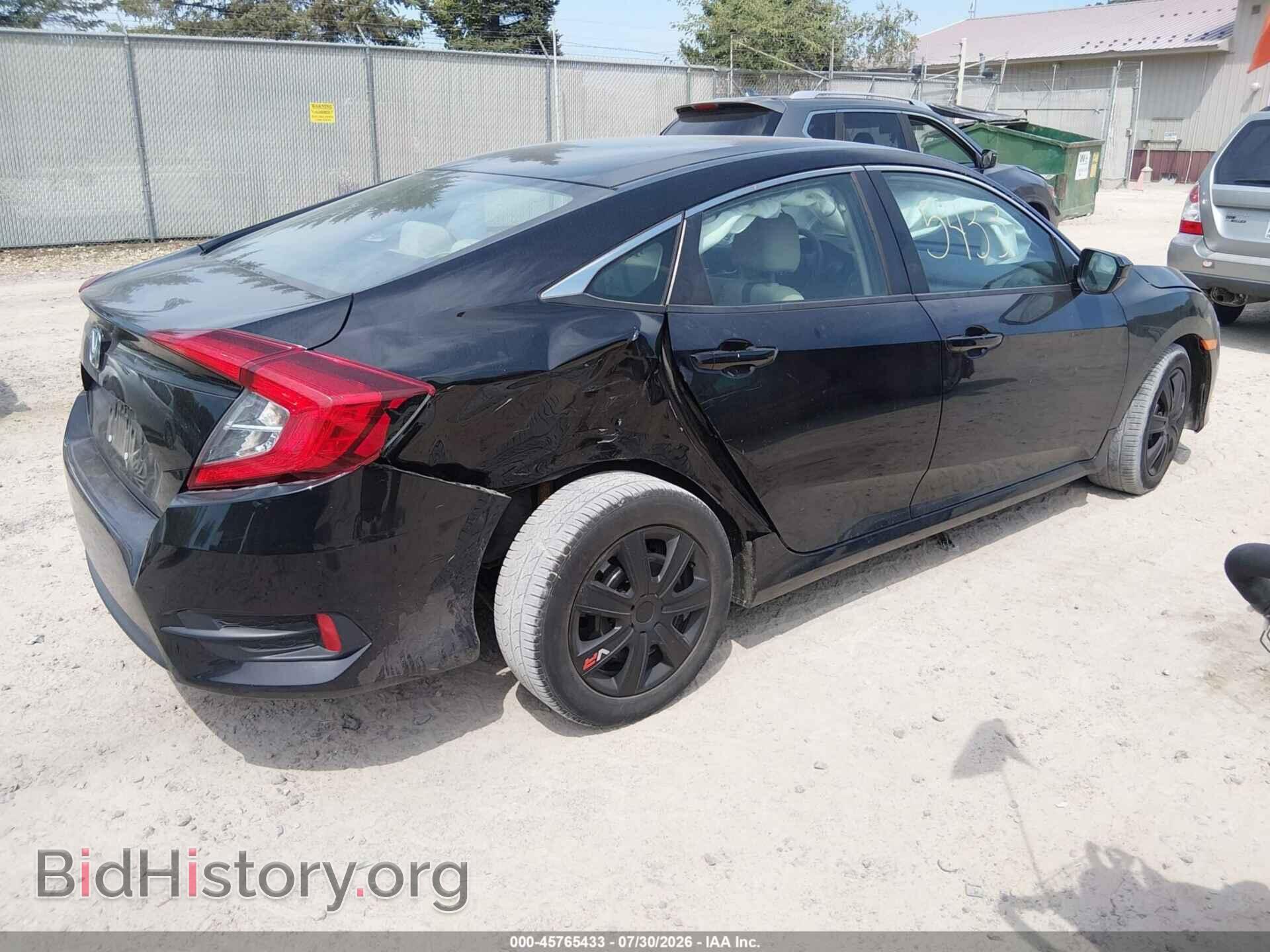 2017 HONDA CIVIC - VIN: 19XFC2F52HE012105 - Фото 4