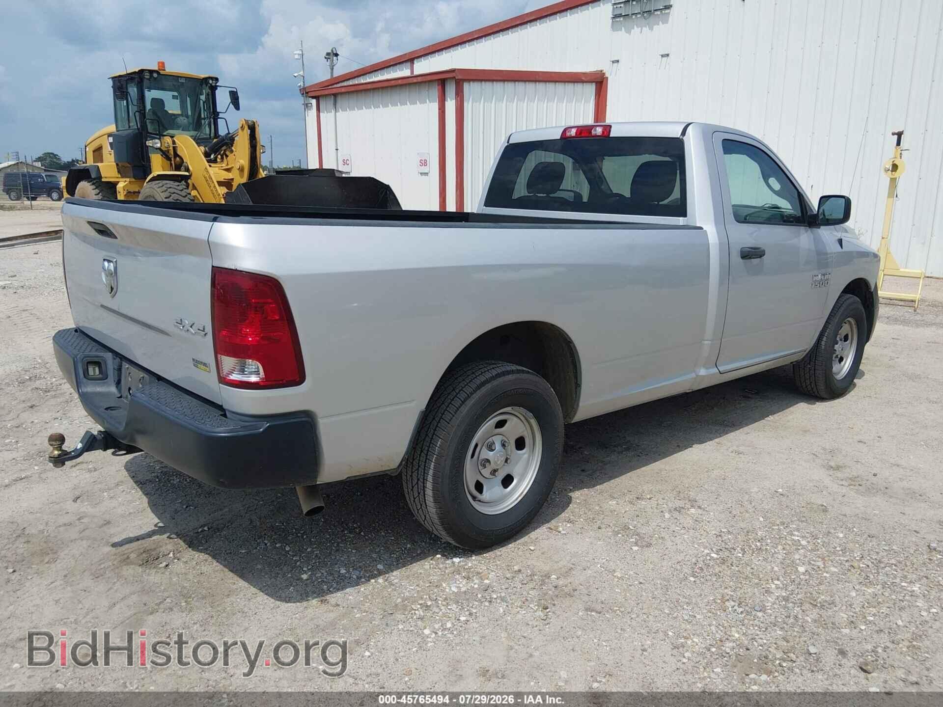 2017 RAM 1500 - VIN: 3C6JR7DG1HG765291 - Фото 4