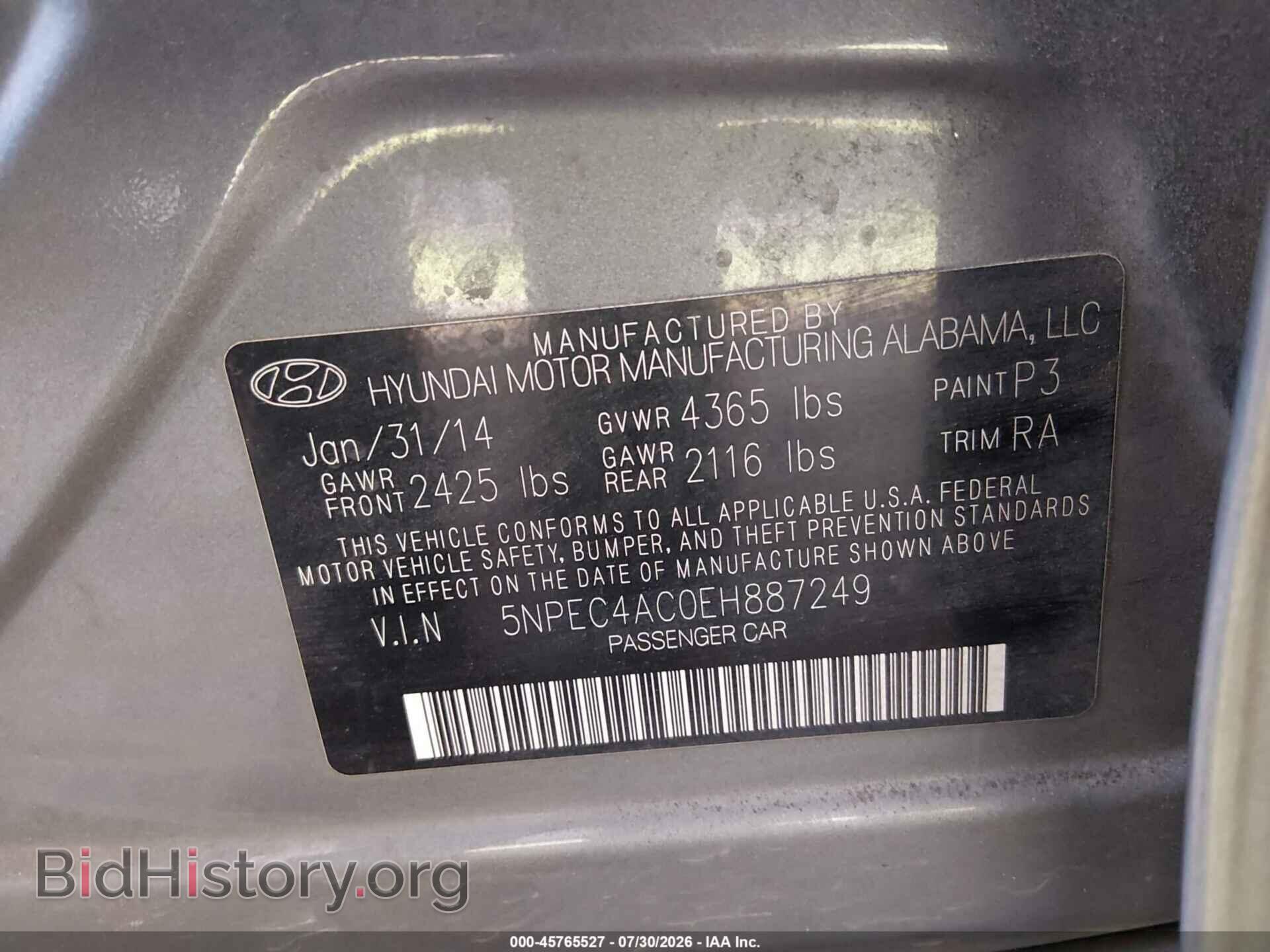 2014 HYUNDAI SONATA - VIN: 5NPEC4AC0EH887249 - Фото 9