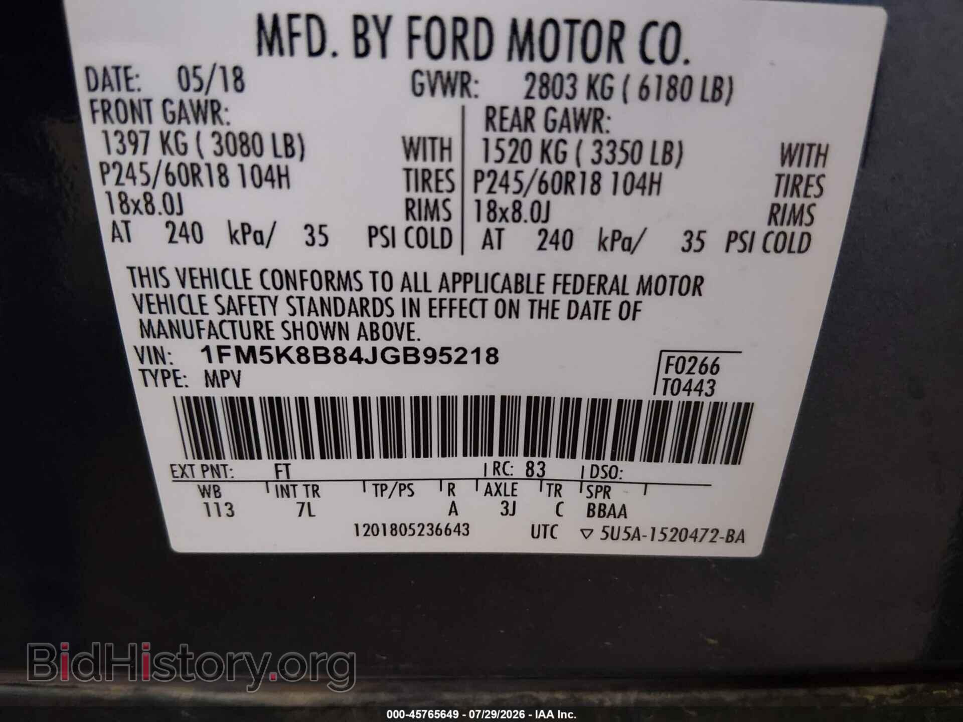 2018 FORD EXPLORER - VIN: 1FM5K8B84JGB95218 - Photo 9