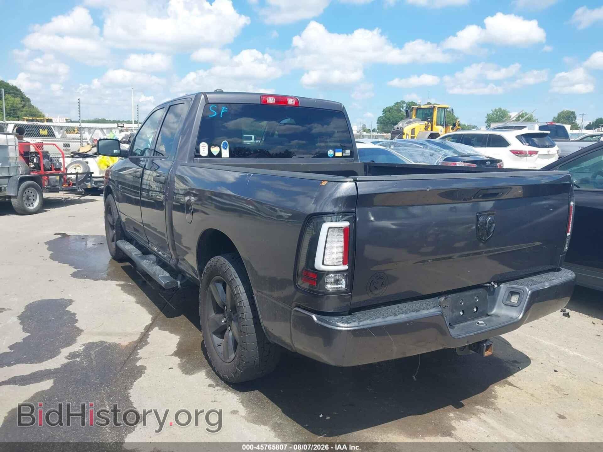 2017 RAM 1500 - VIN: 1C6RR6FG1HS723142 - Фото 3