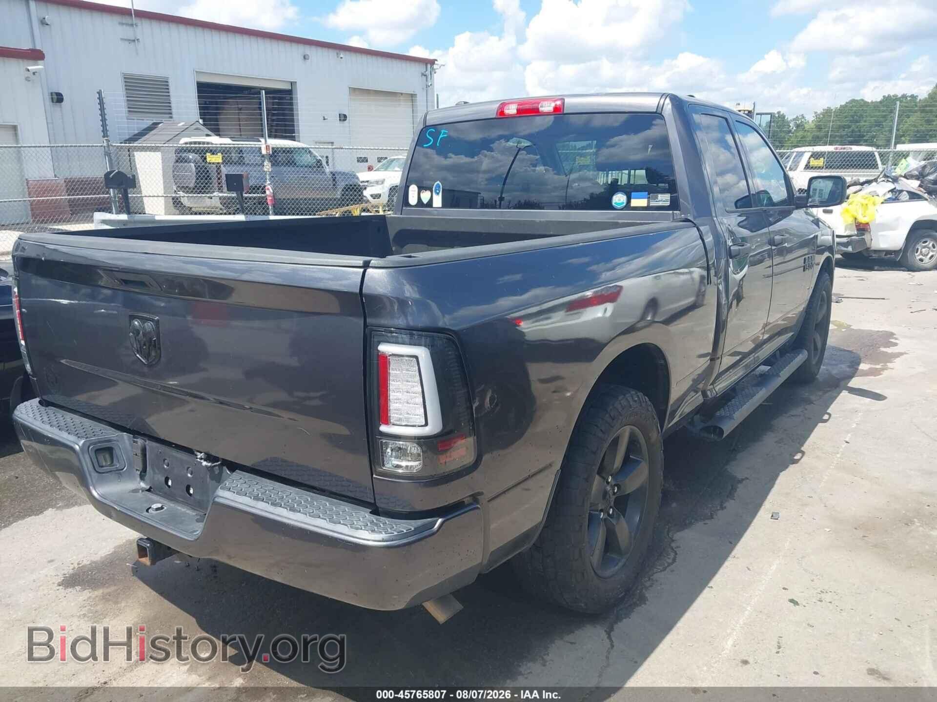 2017 RAM 1500 - VIN: 1C6RR6FG1HS723142 - Фото 4