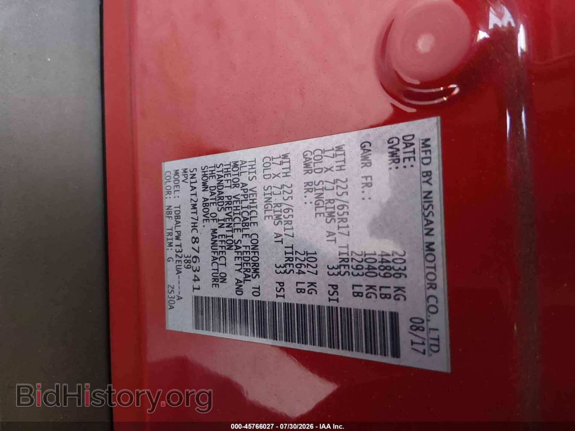 2017 NISSAN ROGUE - VIN: 5N1AT2MT7HC876341 - Photo 9