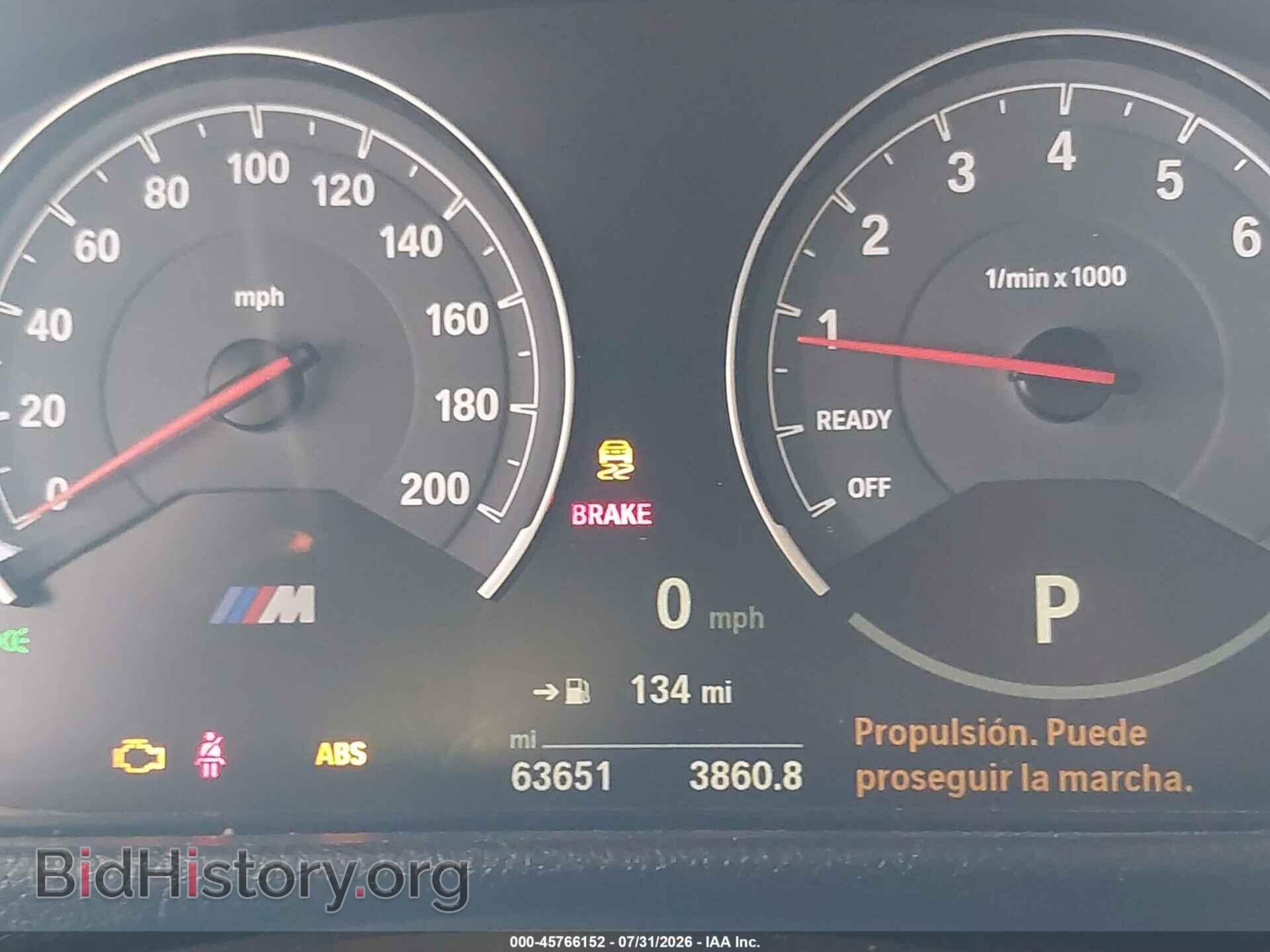 2016 BMW M3 - VIN: WBS8M9C53G5D31540 - Photo 7