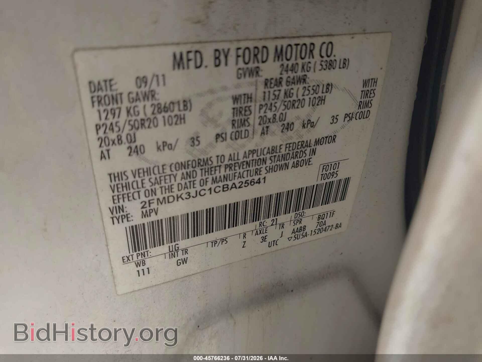 2012 FORD EDGE - VIN: 2FMDK3JC1CBA25641 - Photo 9