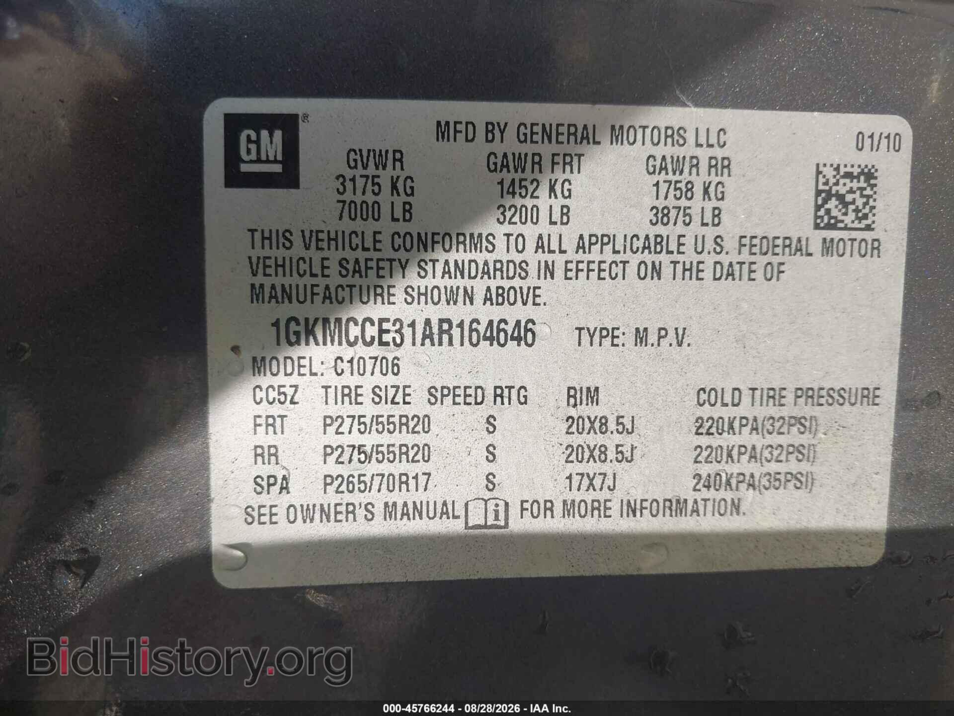 2010 GMC YUKON - VIN: 1GKMCCE31AR164646 - Фото 9