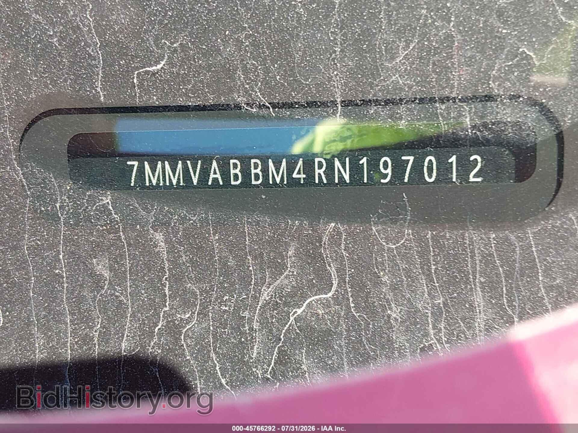 2024 MAZDA CX-50 - VIN: 7MMVABBM4RN197012 - Фото 9