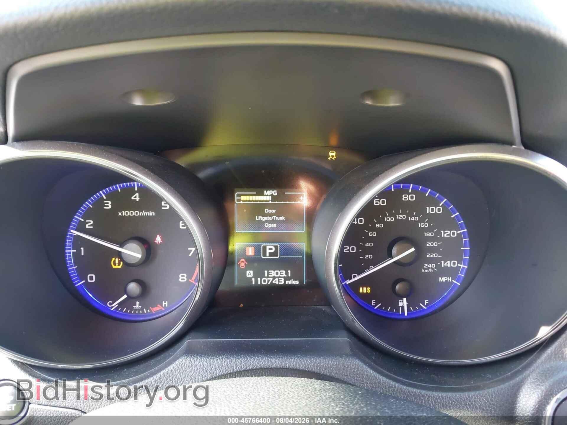 2015 SUBARU OUTBACK - VIN: 4S4BSALC8F3283751 - Фото 7