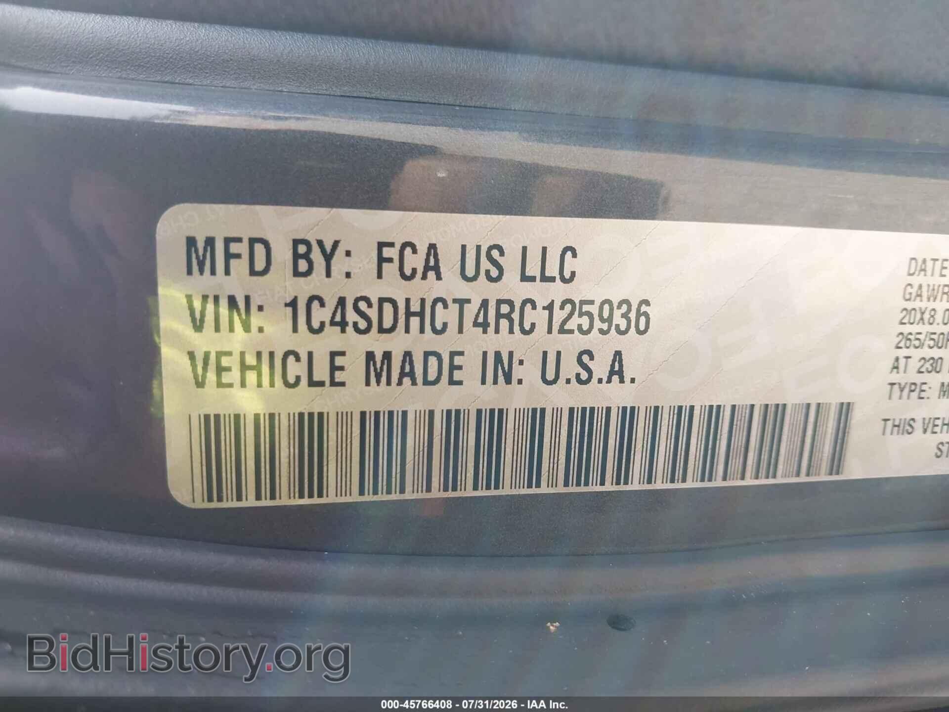 2024 DODGE DURANGO - VIN: 1C4SDHCT4RC125936 - Photo 9