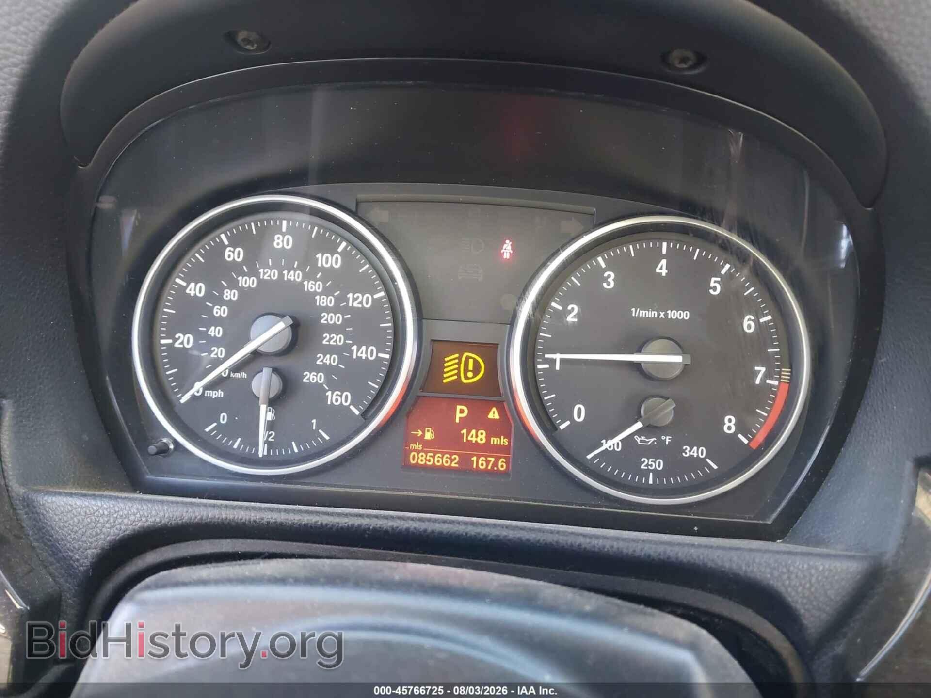 2012 BMW 328I - VIN: WBADW7C58CE730646 - Фото 7
