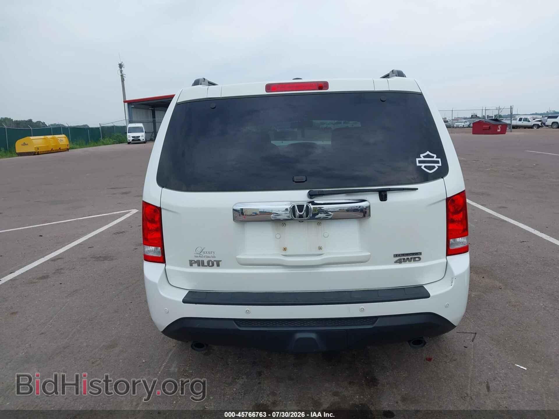 2012 HONDA PILOT - VIN: 5FNYF4H94CB055388 - Photo 17