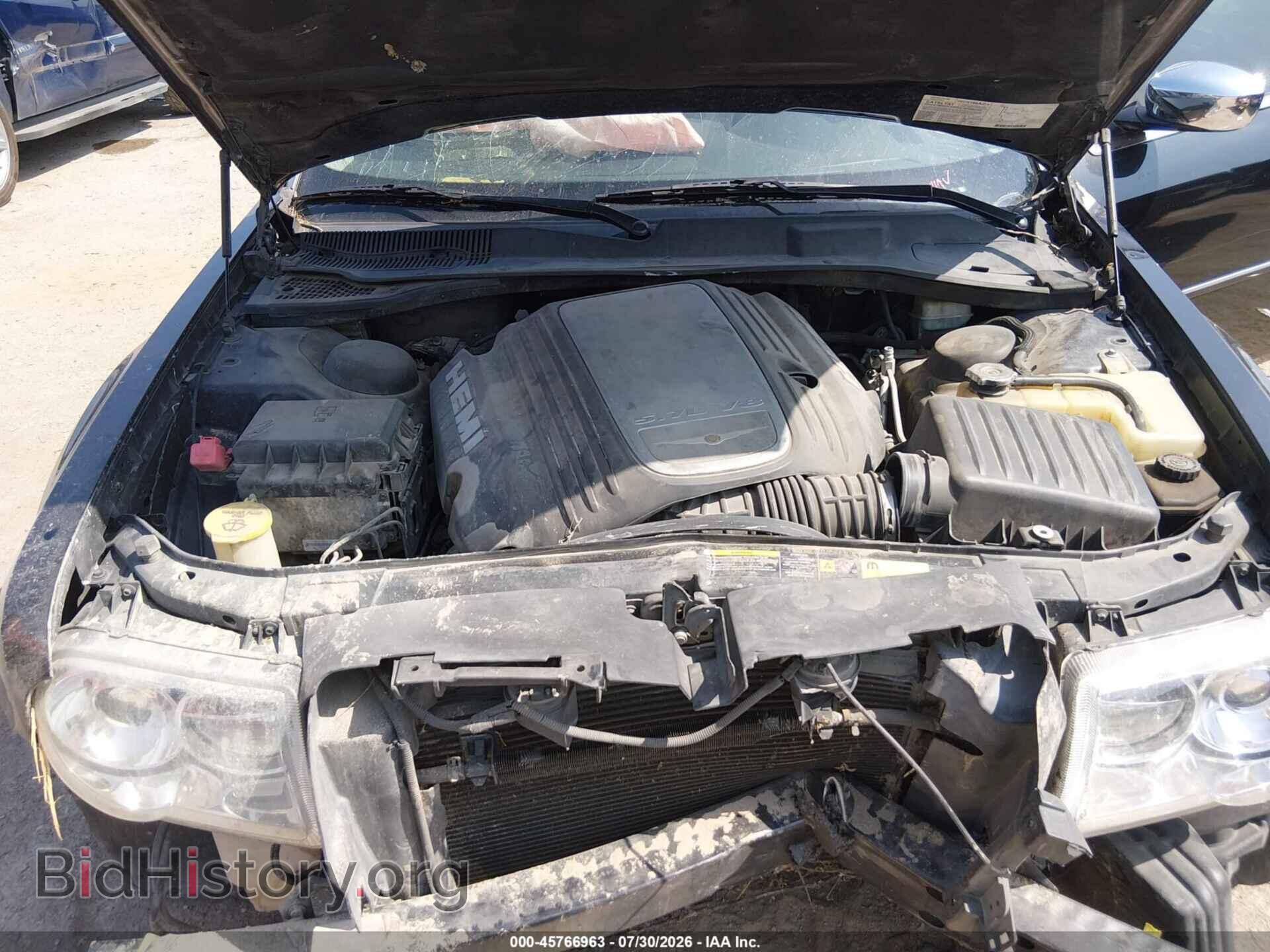 2005 CHRYSLER 300C - VIN: 2C3JA63H55H121474 - Photo 10