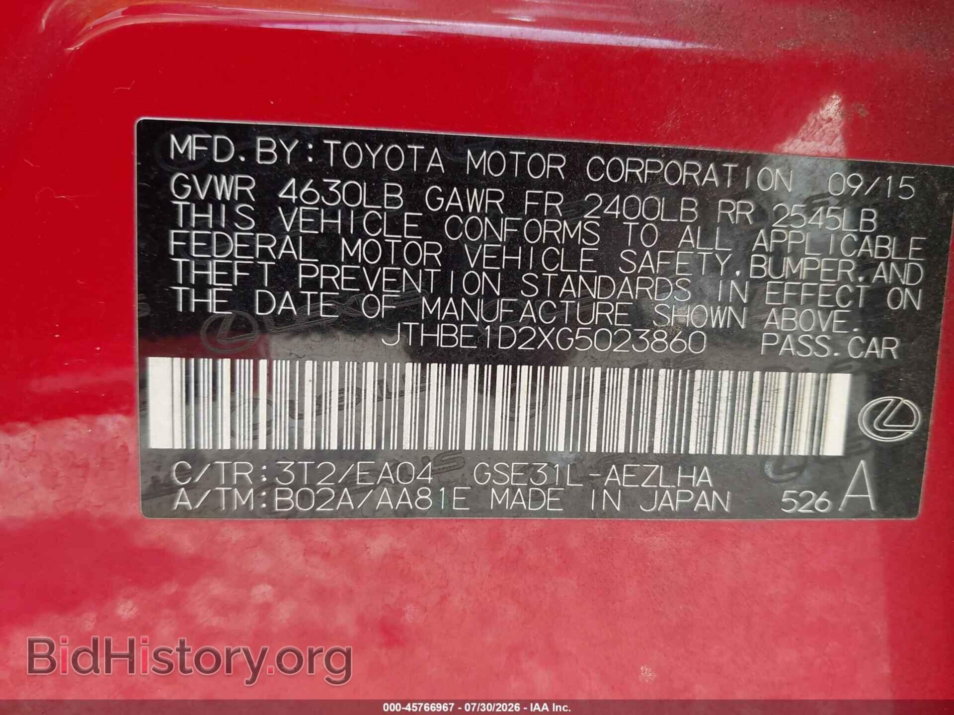2016 LEXUS IS 350 - VIN: JTHBE1D2XG5023860 - Photo 9