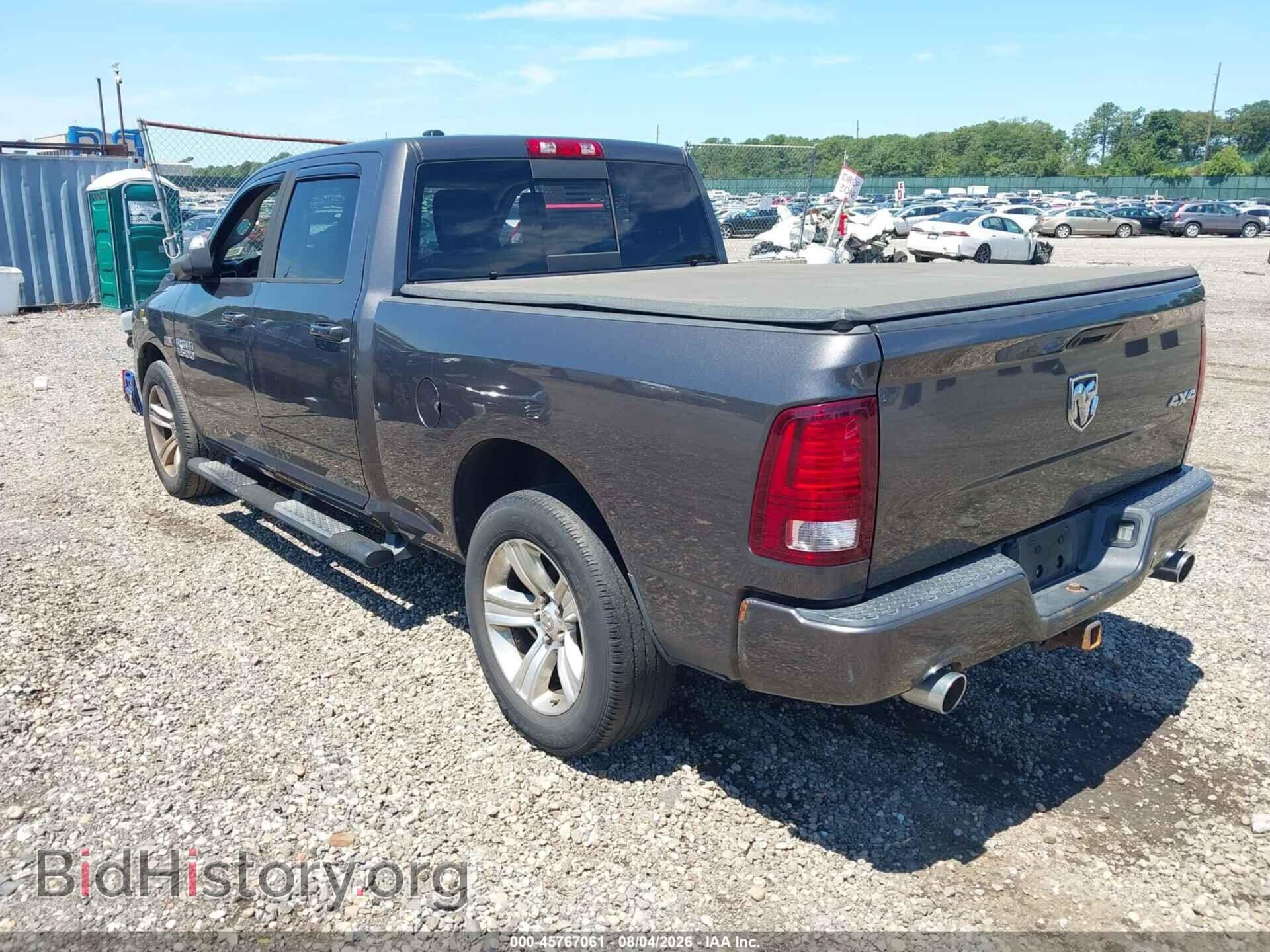 2014 RAM 1500 - VIN: 1C6RR7UTXES425691 - Фото 3