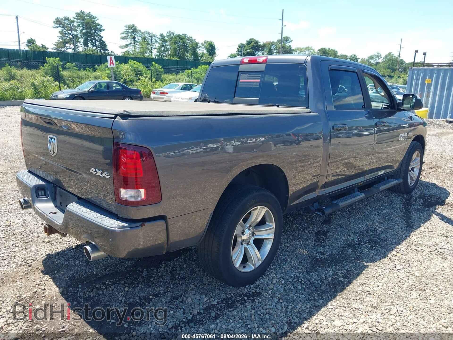2014 RAM 1500 - VIN: 1C6RR7UTXES425691 - Фото 4