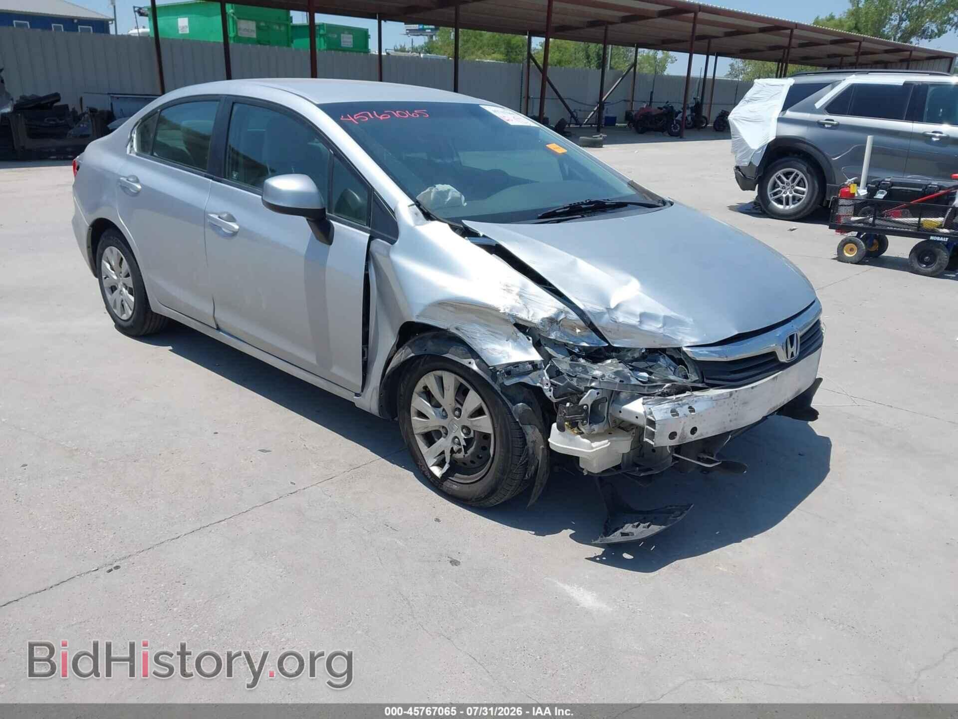 Photo 19XFB2F51CE073733 - HONDA CIVIC 2012