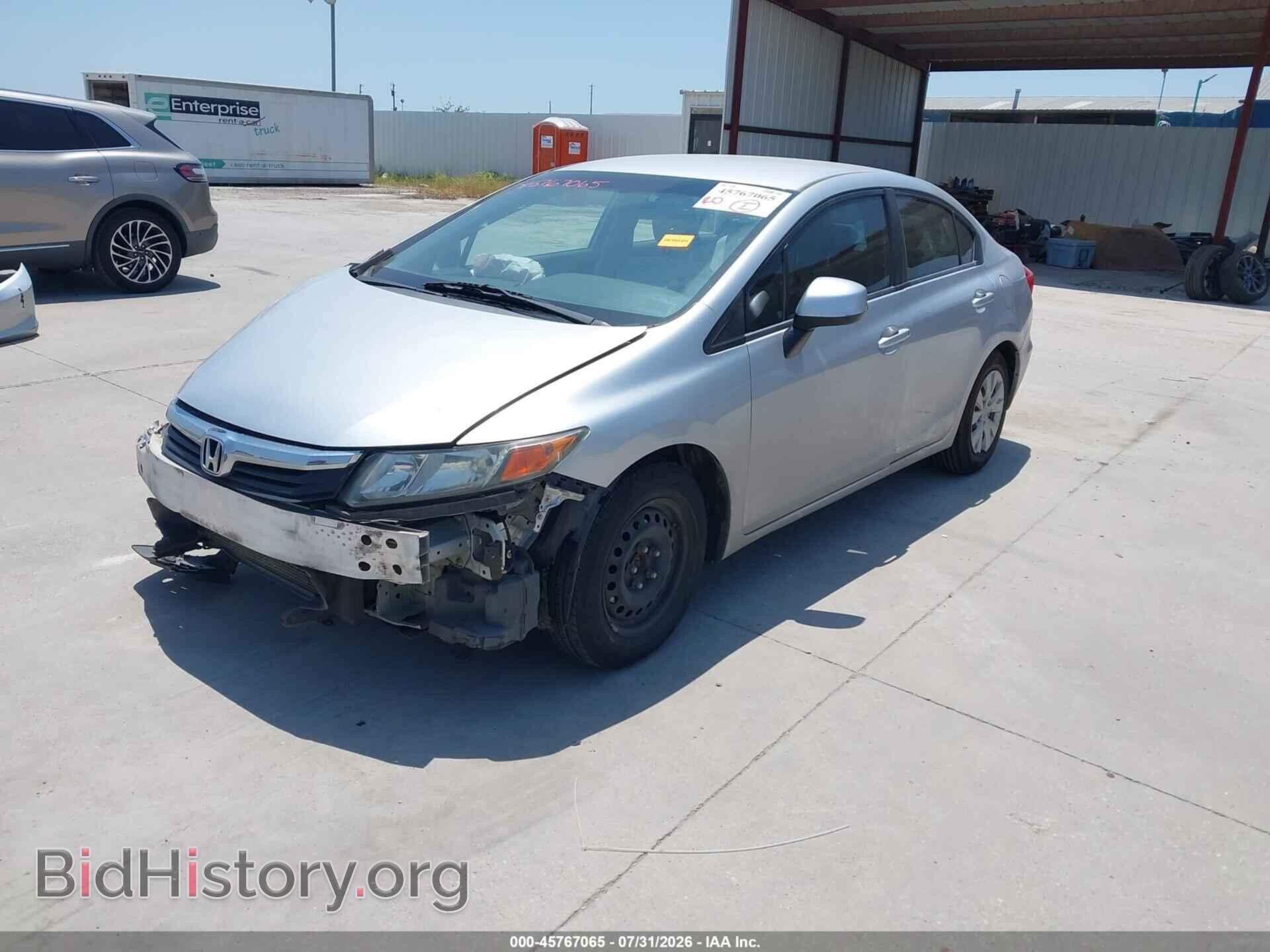 2012 HONDA CIVIC - VIN: 19XFB2F51CE073733 - Фото 2