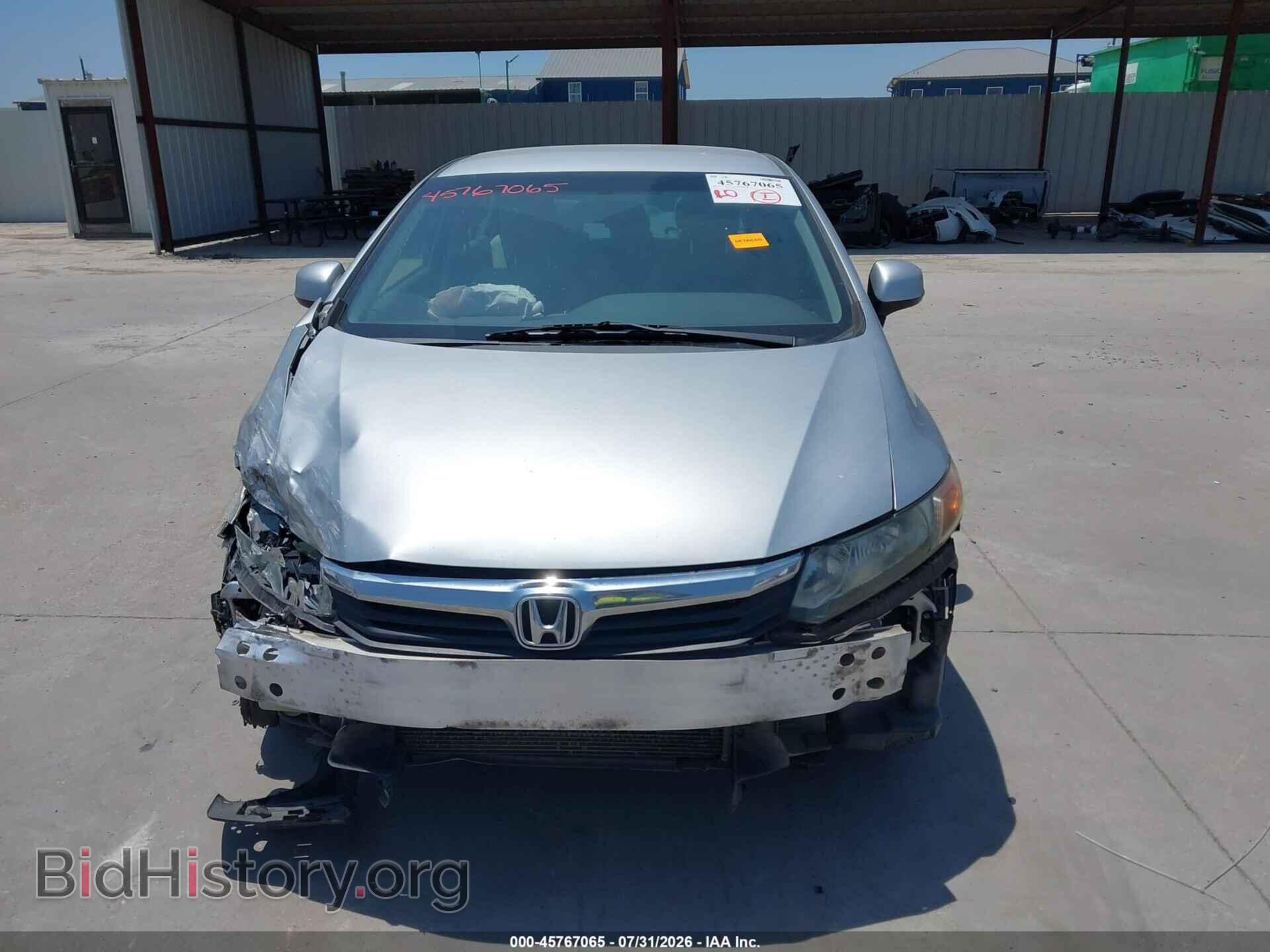 2012 HONDA CIVIC - VIN: 19XFB2F51CE073733 - Фото 13