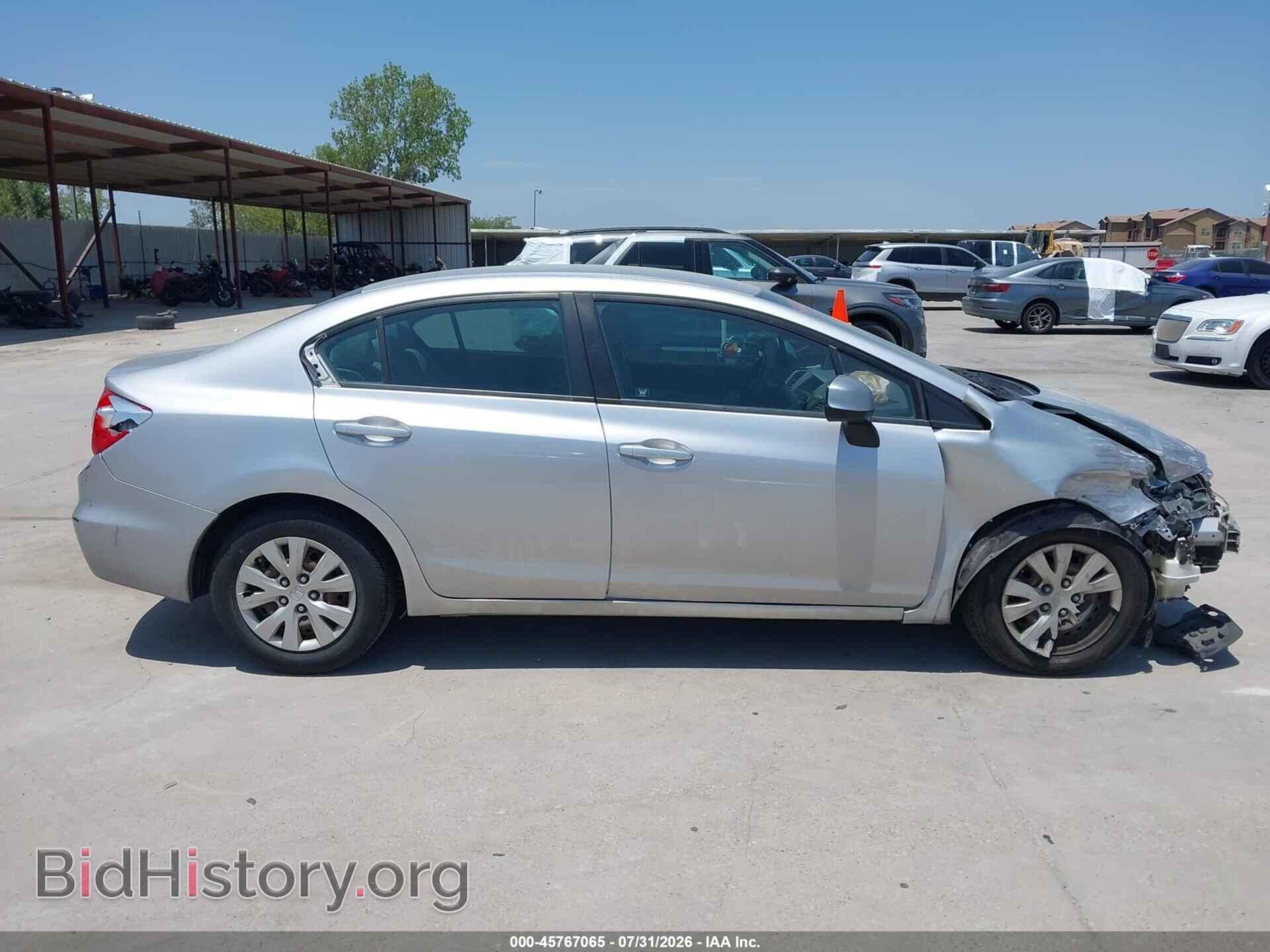 2012 HONDA CIVIC - VIN: 19XFB2F51CE073733 - Фото 14