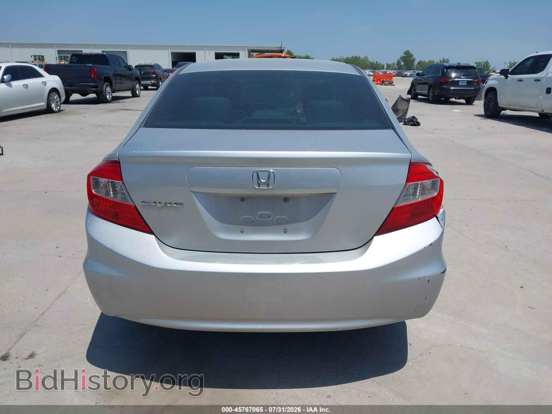 2012 HONDA CIVIC - VIN: 19XFB2F51CE073733 - Фото 17